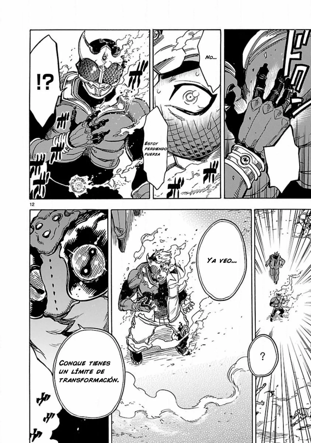 Página 10 del Manga