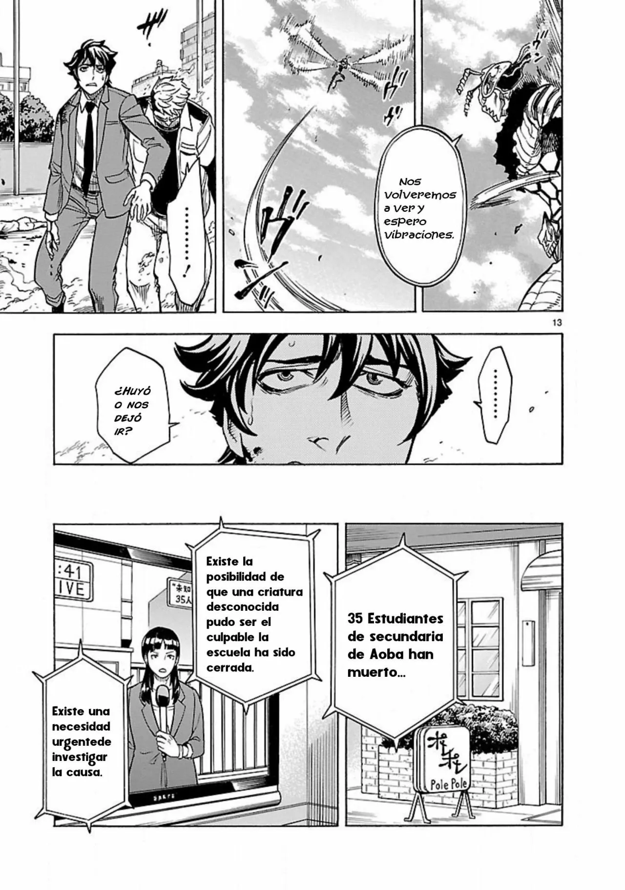 Página 11 del Manga