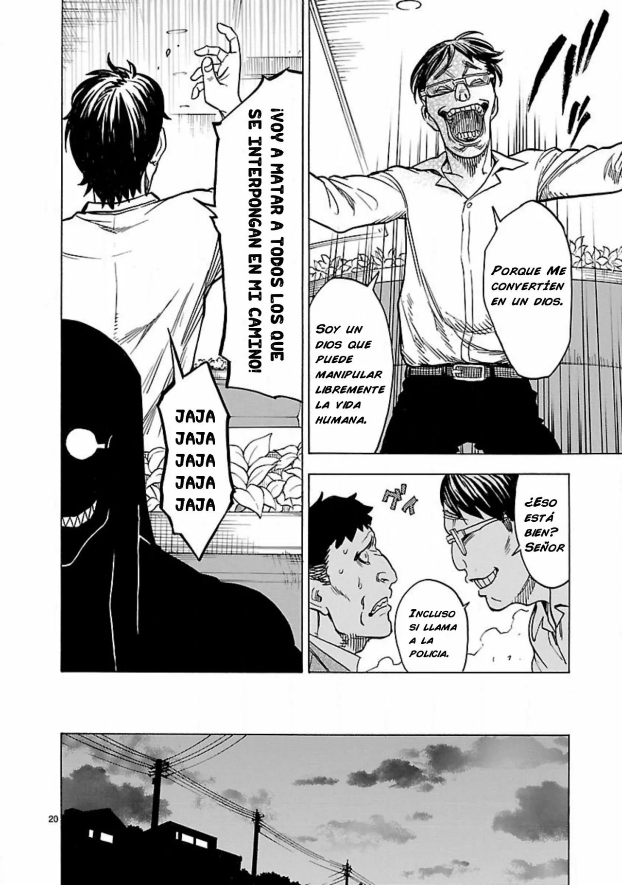 Página 18 del Manga