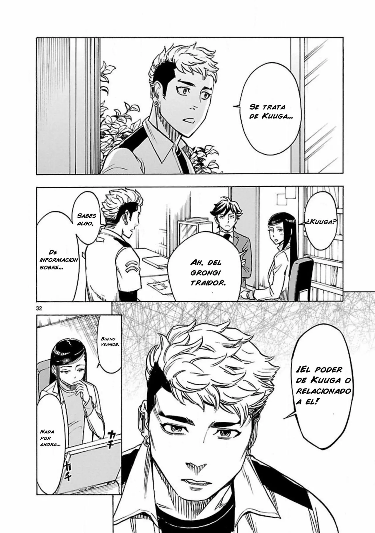 Página 30 del Manga