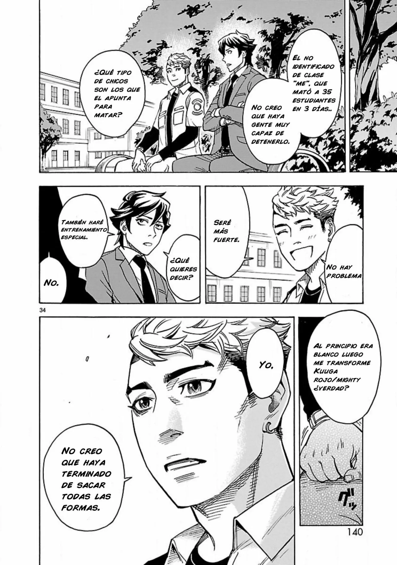 Página 32 del Manga