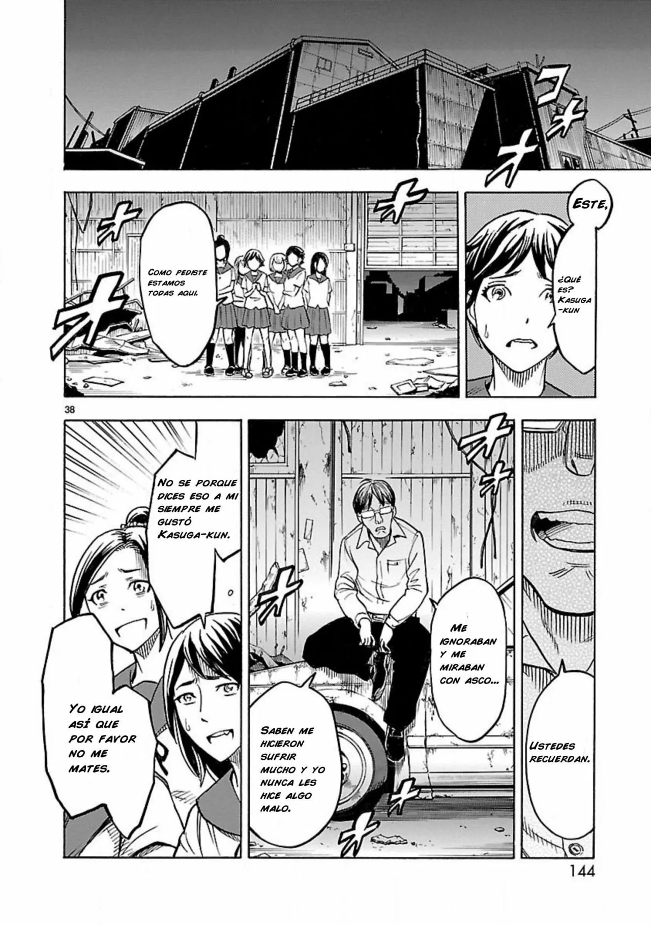 Página 35 del Manga