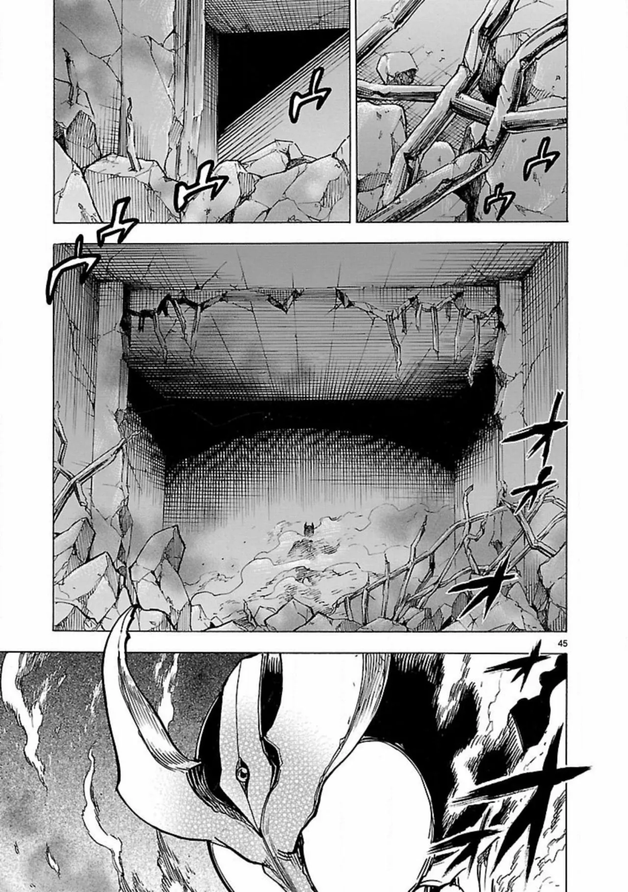 Página 42 del Manga