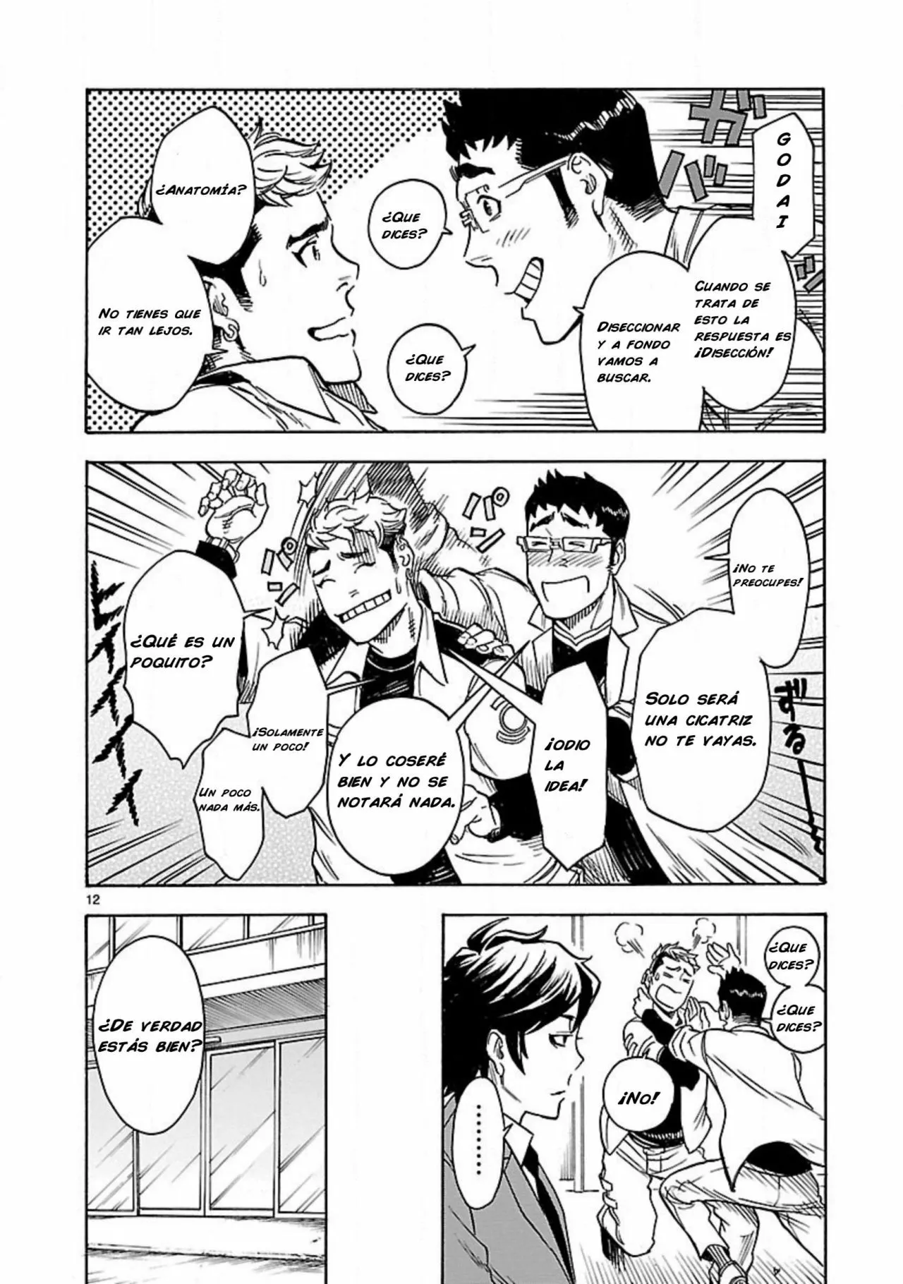 Página 11 del Manga