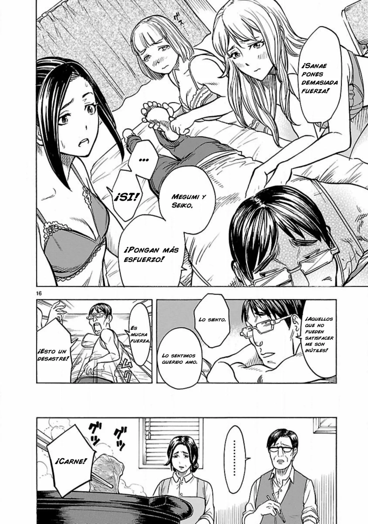 Página 15 del Manga