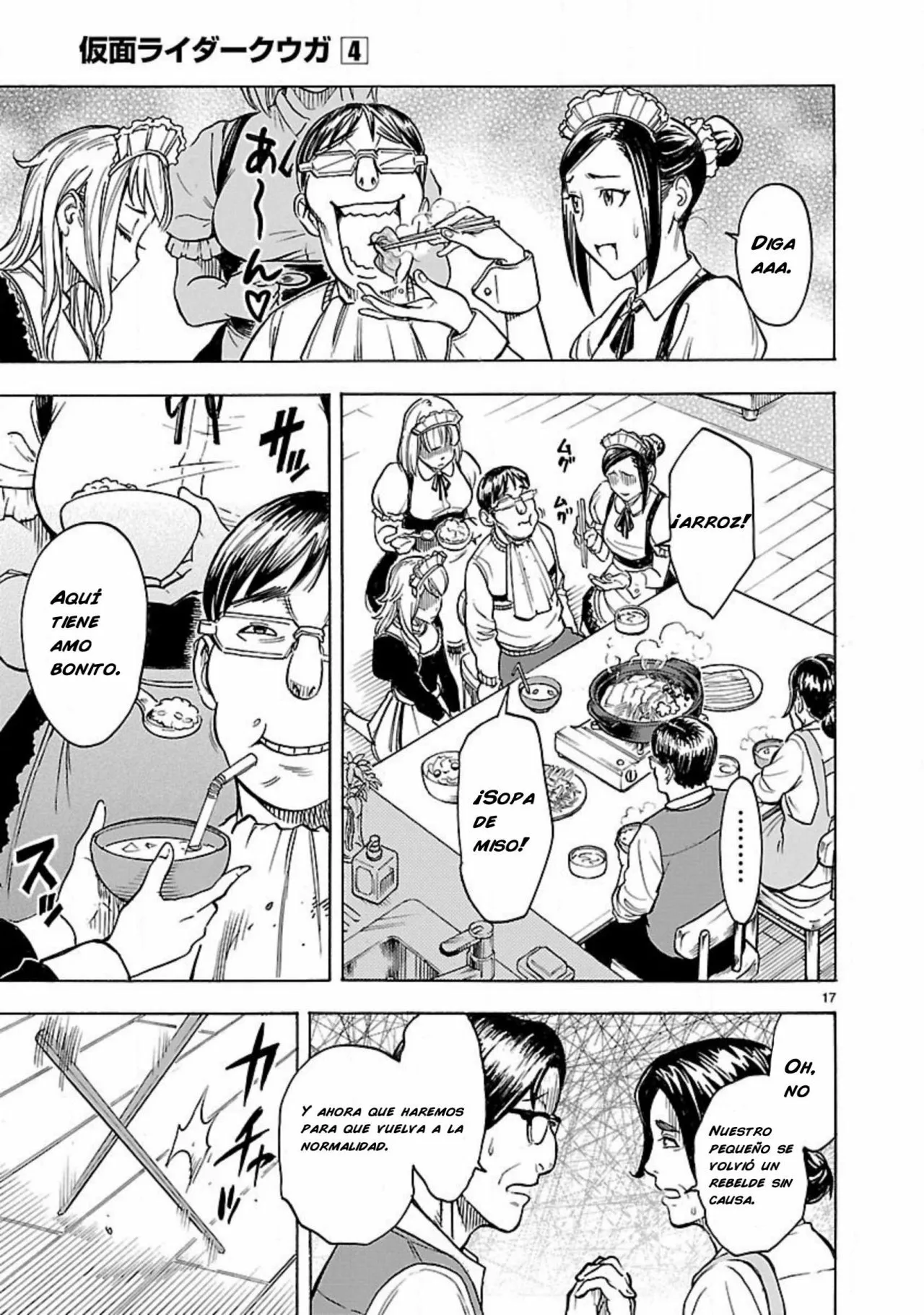 Página 16 del Manga