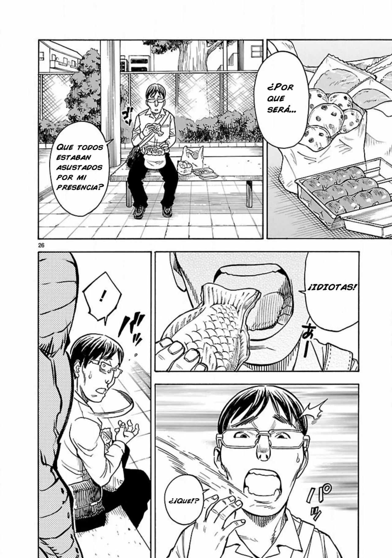 Página 25 del Manga