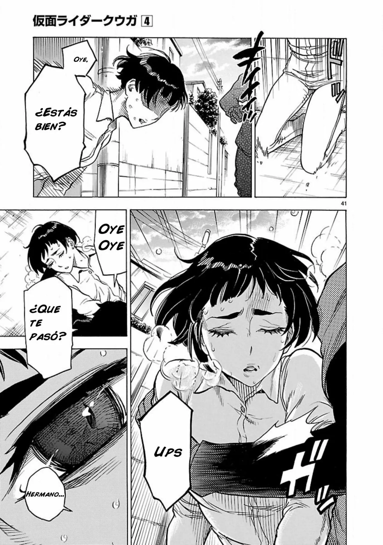 Página 40 del Manga