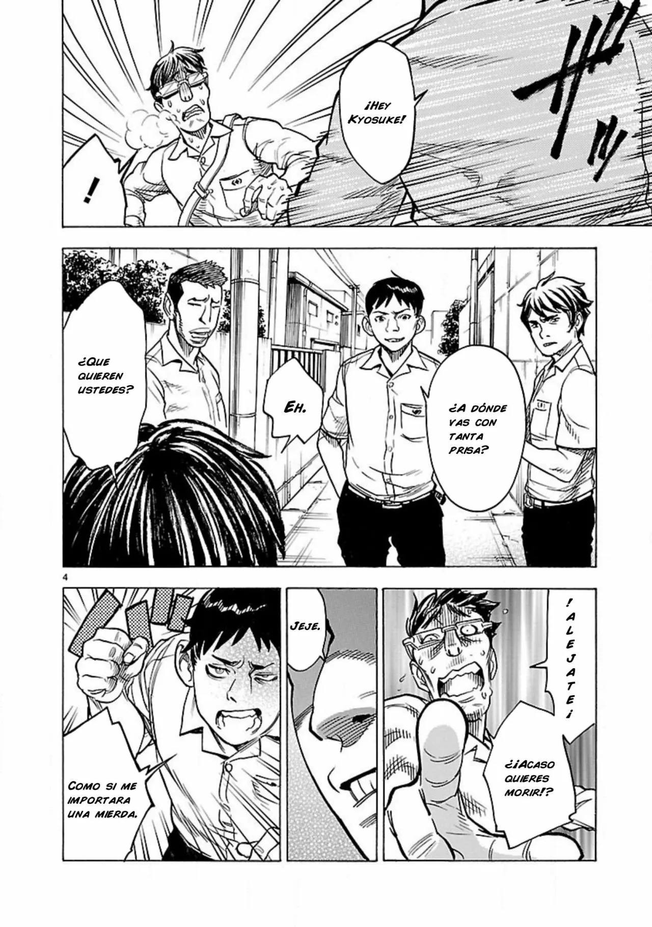 Página 4 del Manga
