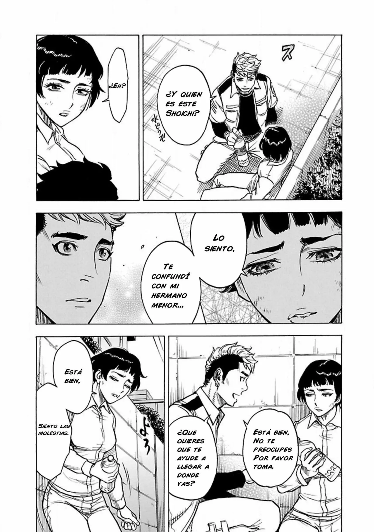 Página 10 del Manga