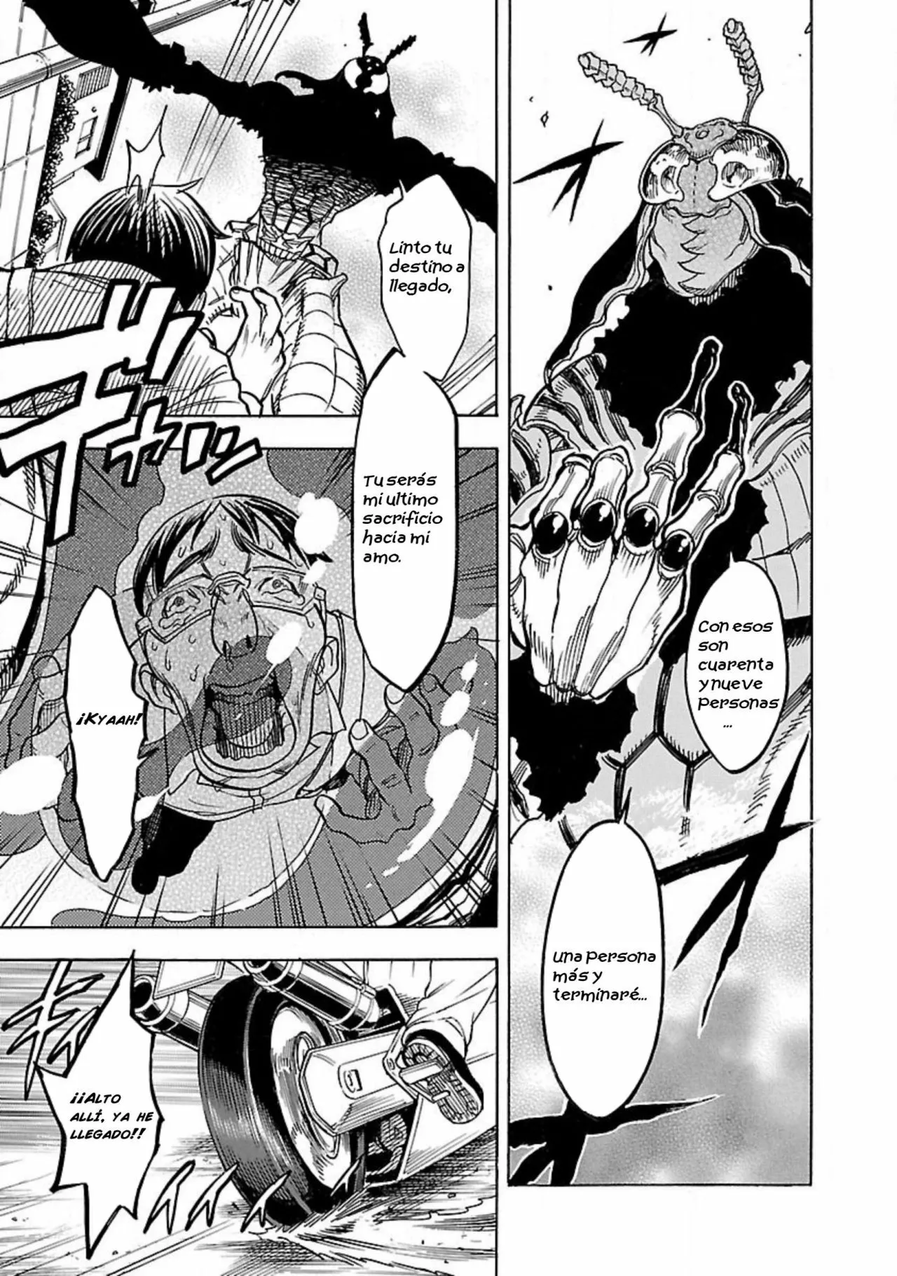 Página 13 del Manga