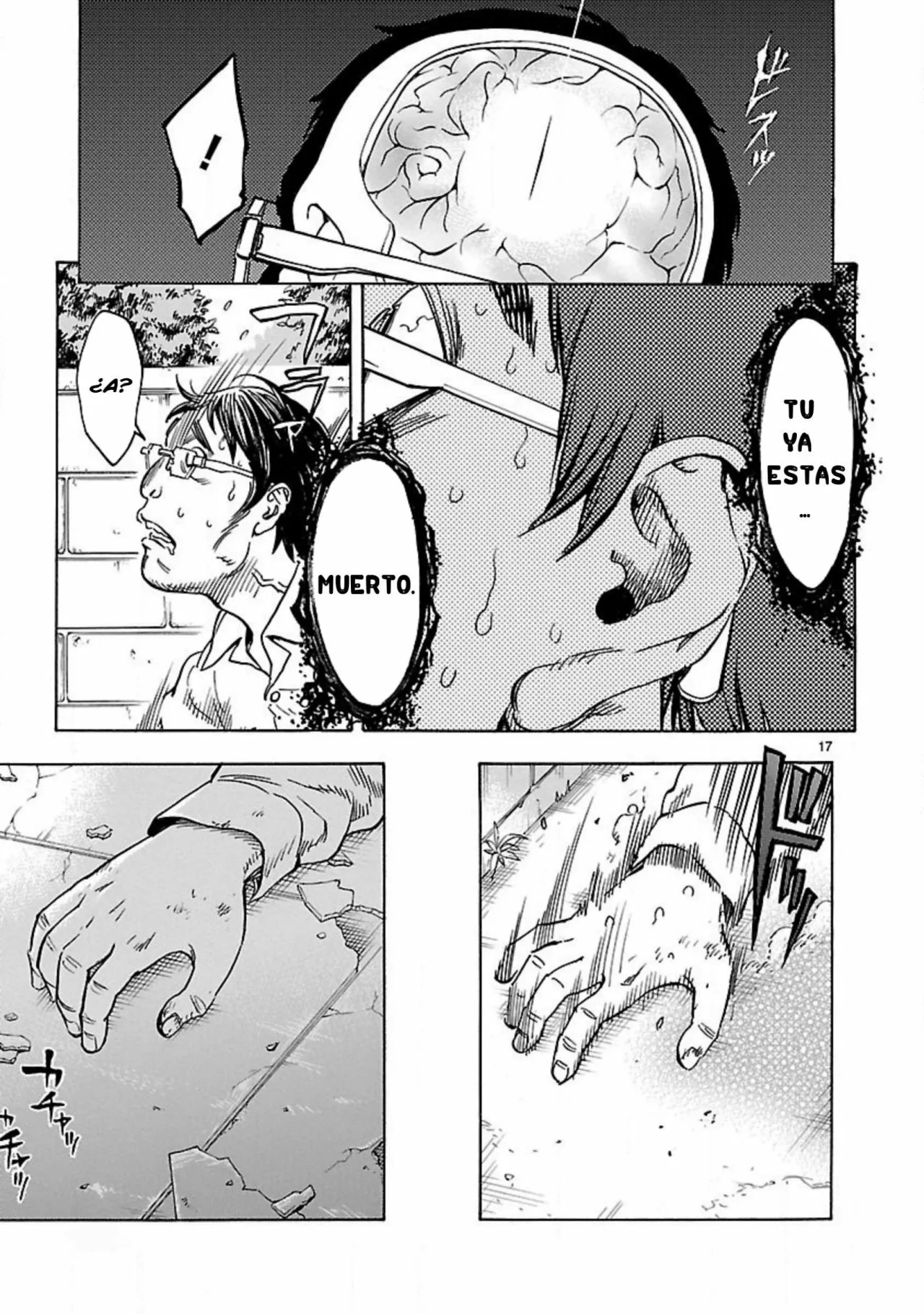 Página 17 del Manga