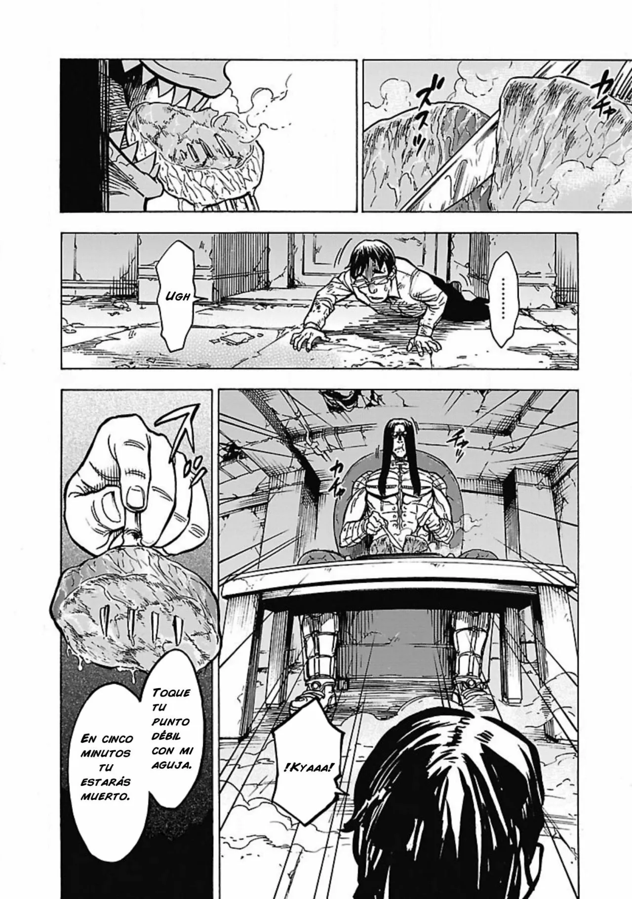 Página 18 del Manga