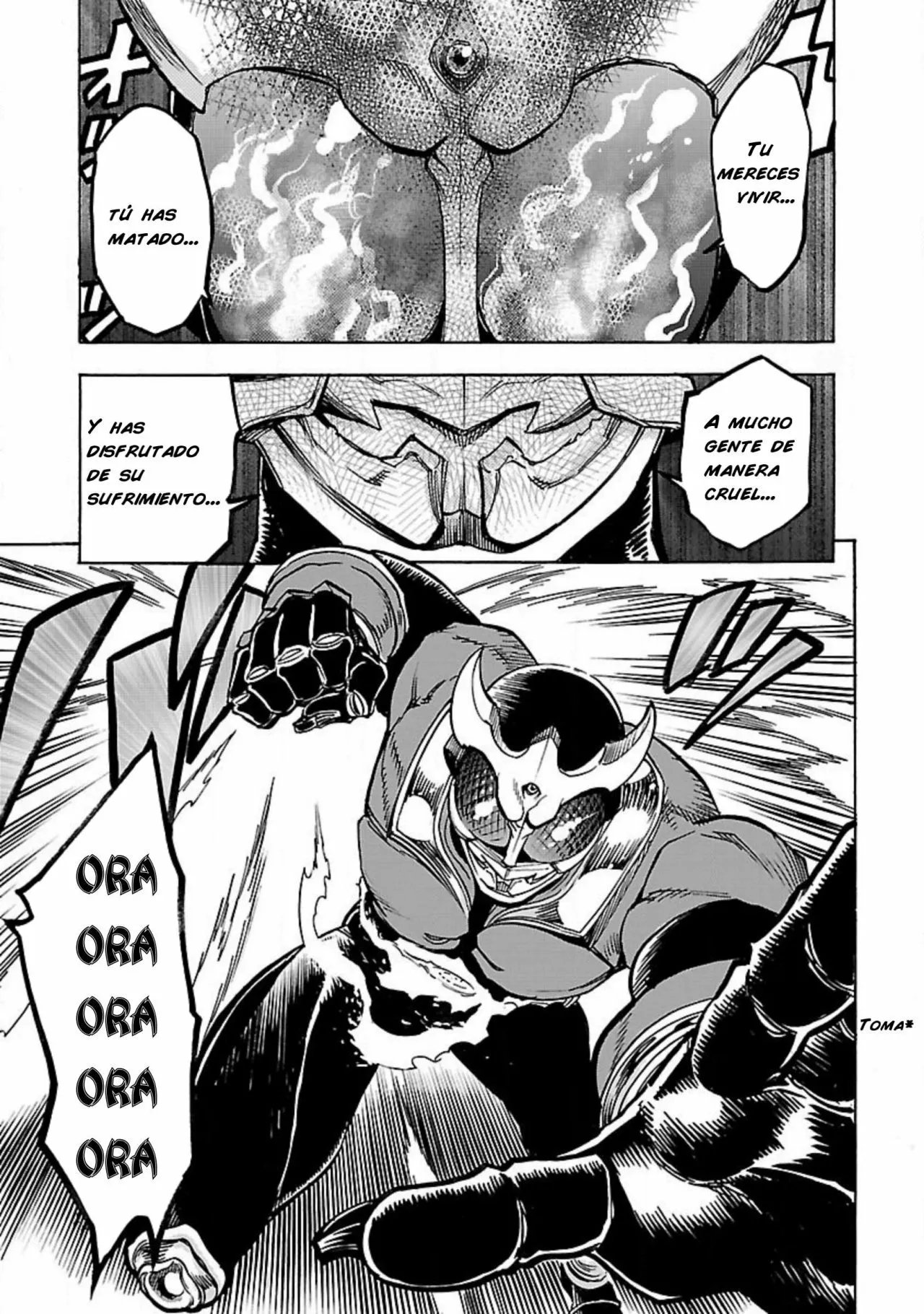 Página 23 del Manga