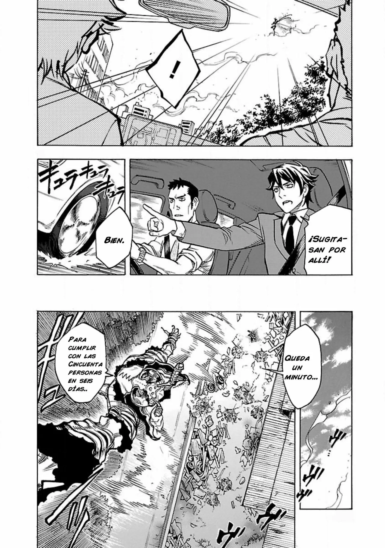 Página 27 del Manga