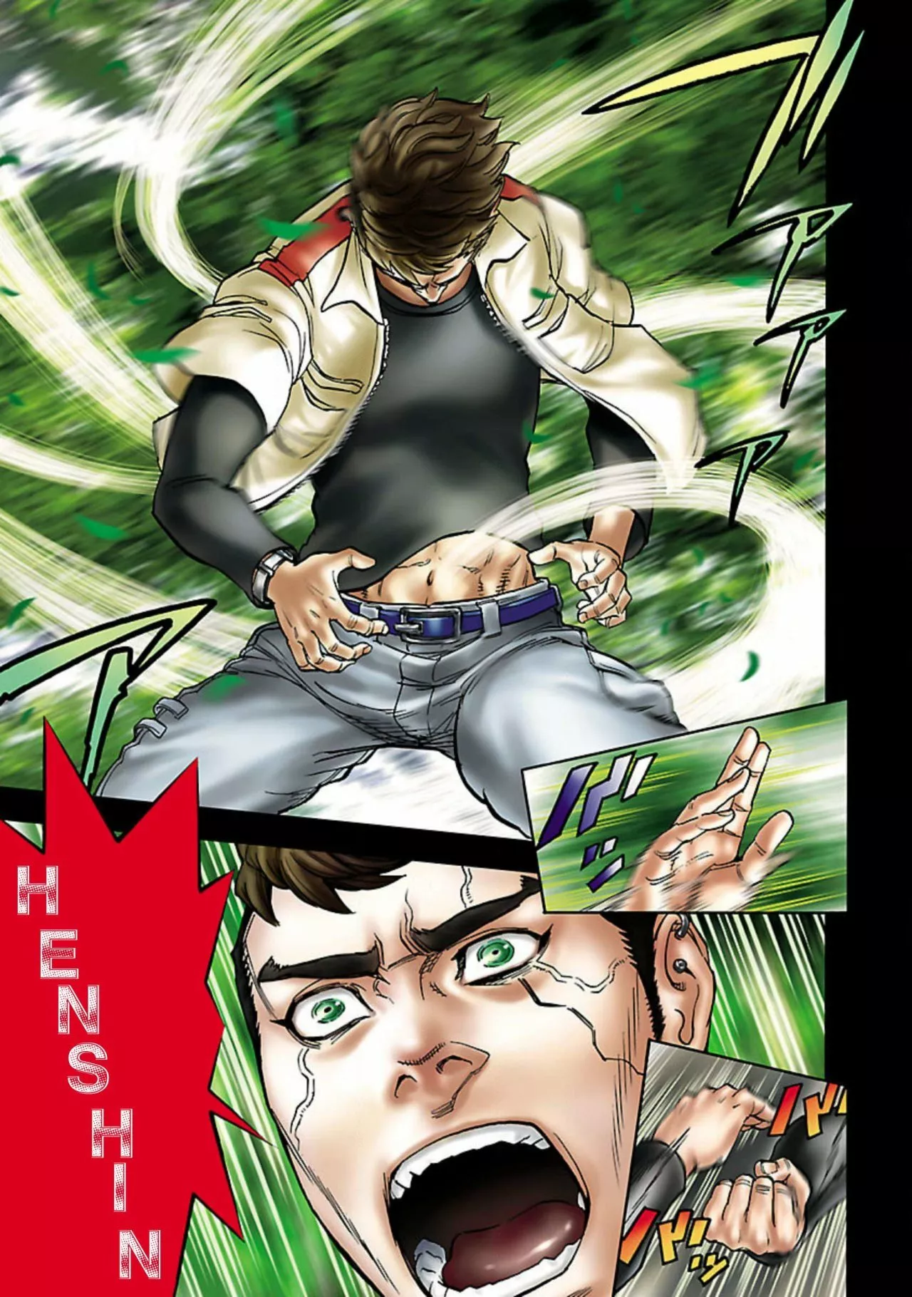 Página 30 del Manga