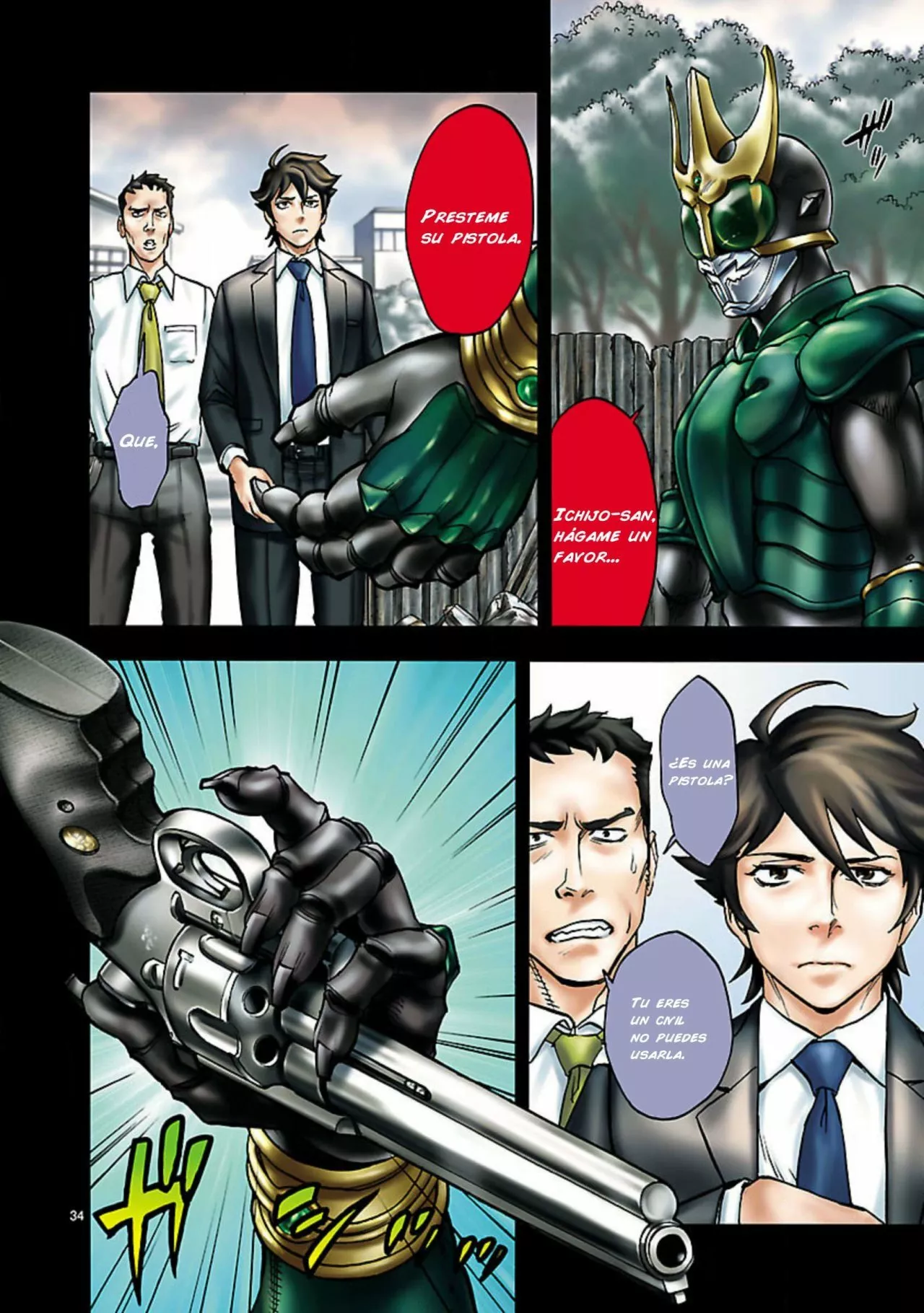 Página 32 del Manga