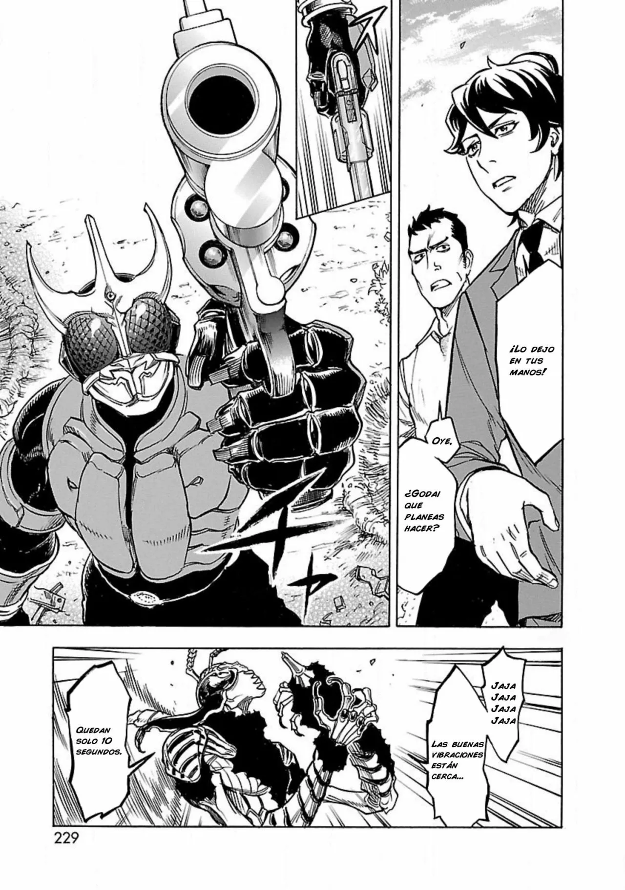 Página 33 del Manga