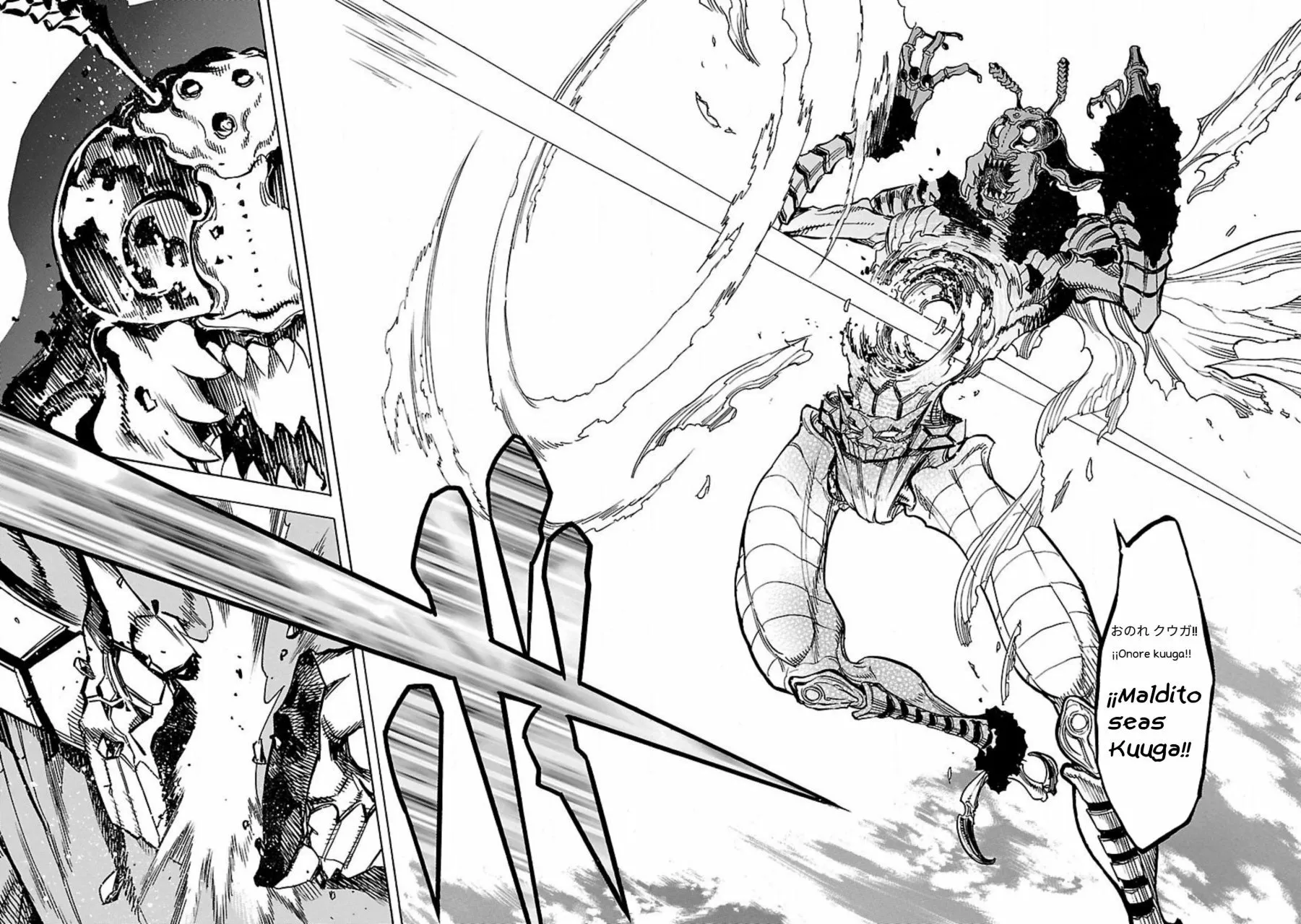 Página 36 del Manga