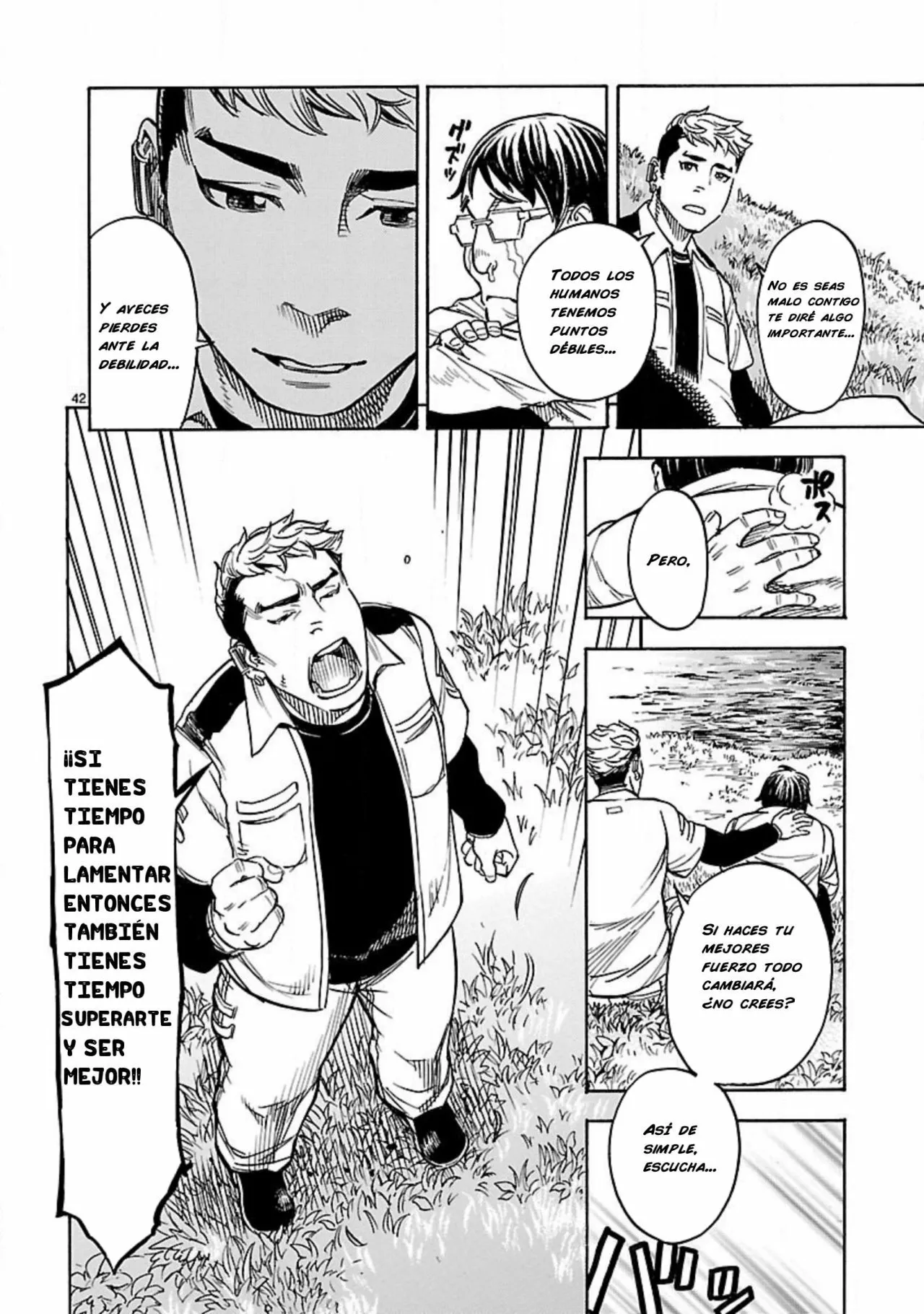 Página 39 del Manga