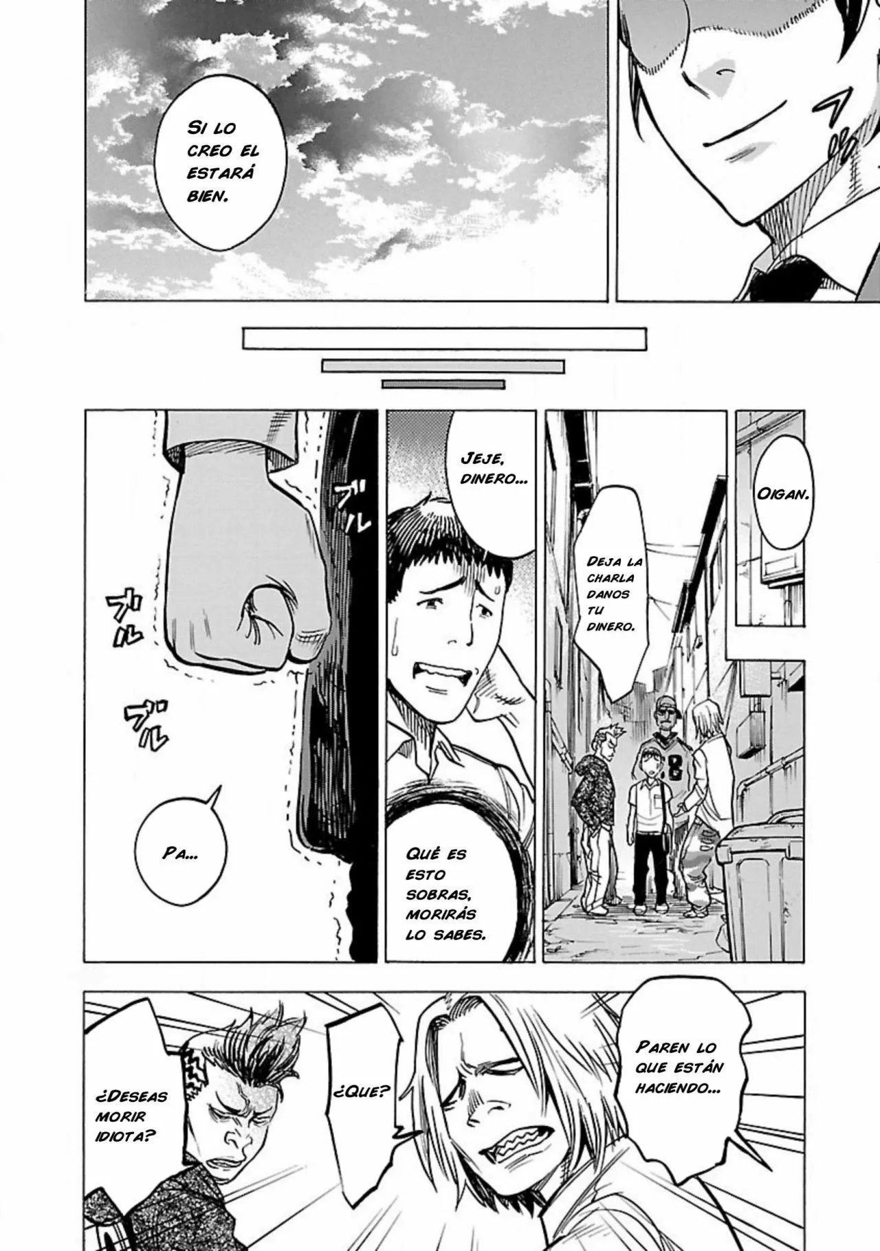 Página 41 del Manga