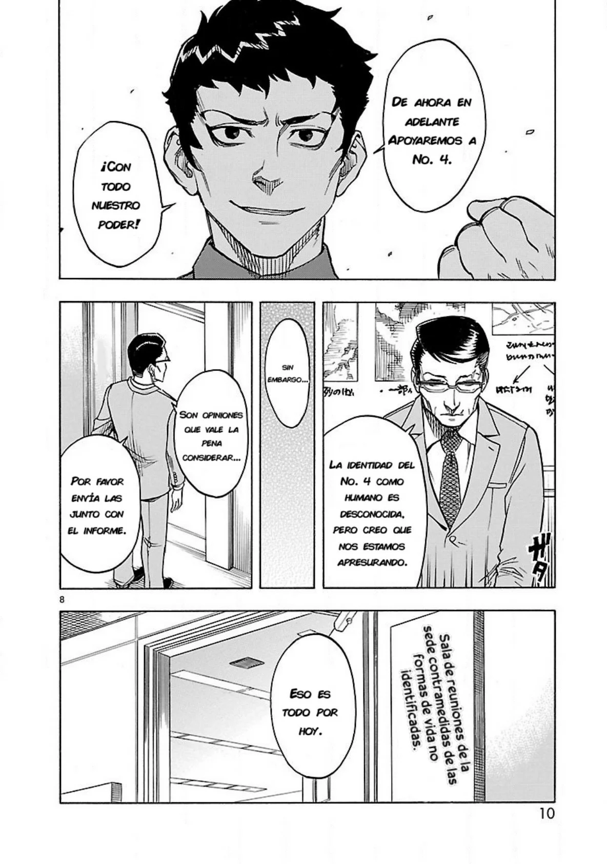 Página 10 del Manga