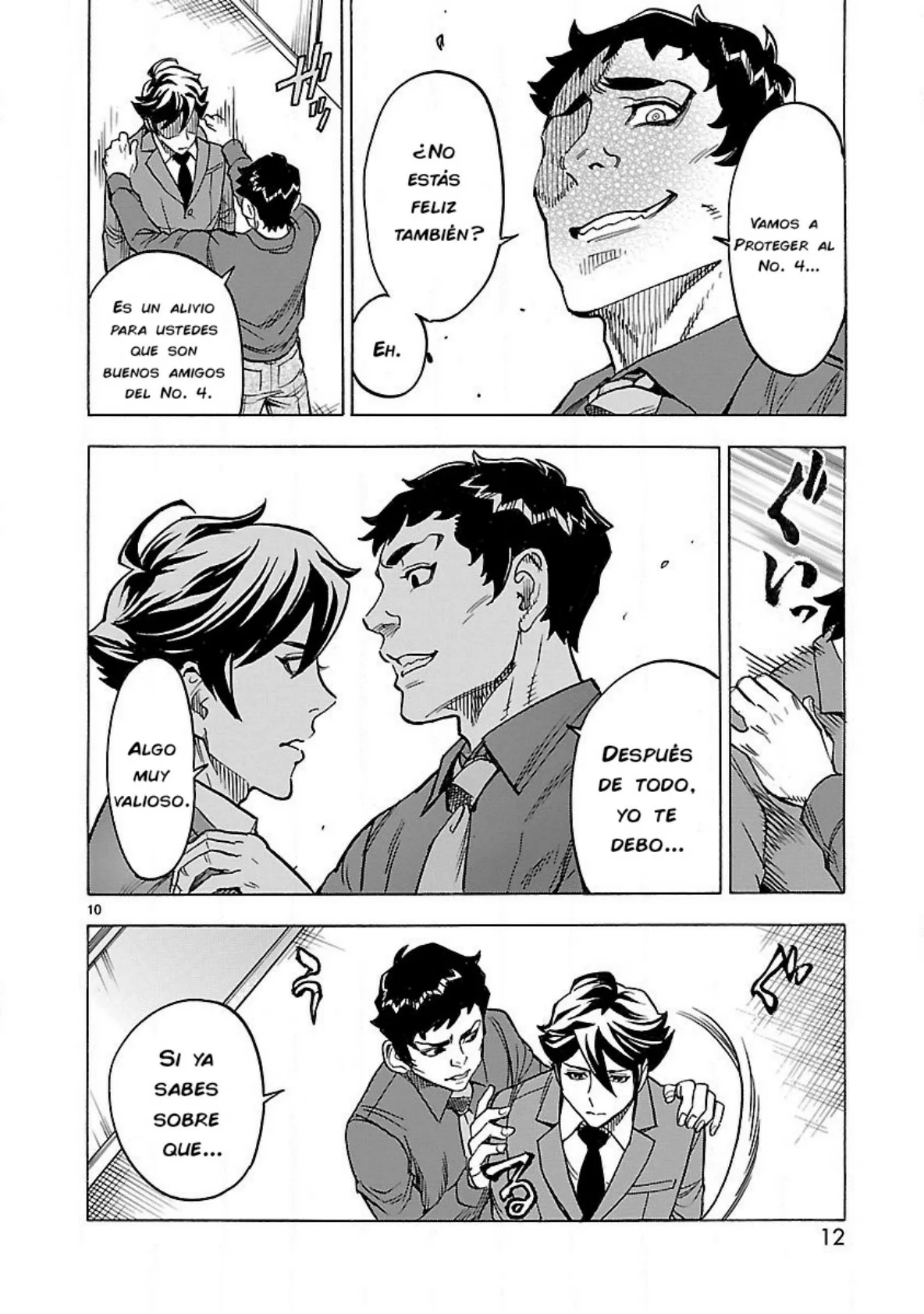 Página 12 del Manga