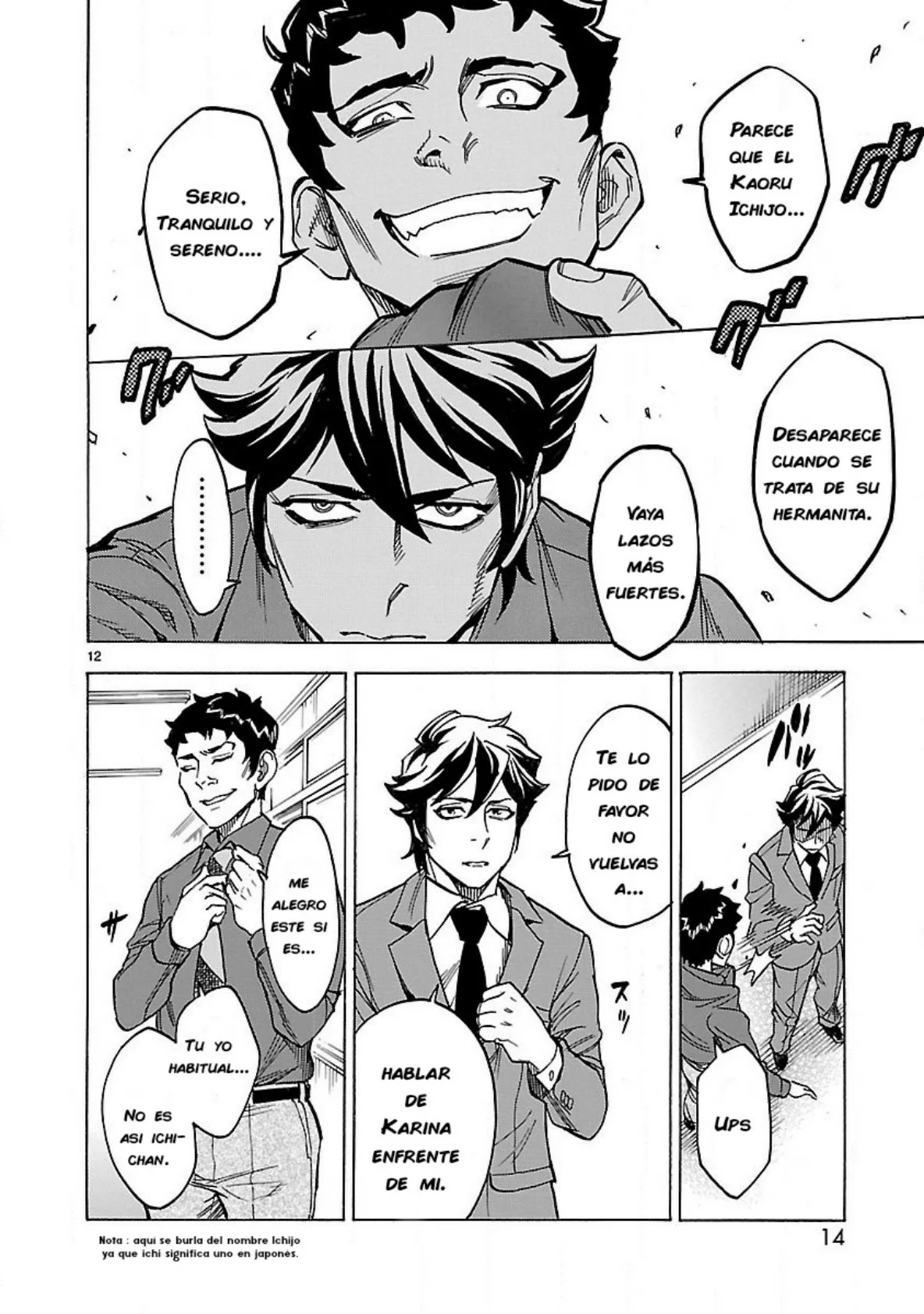 Página 14 del Manga