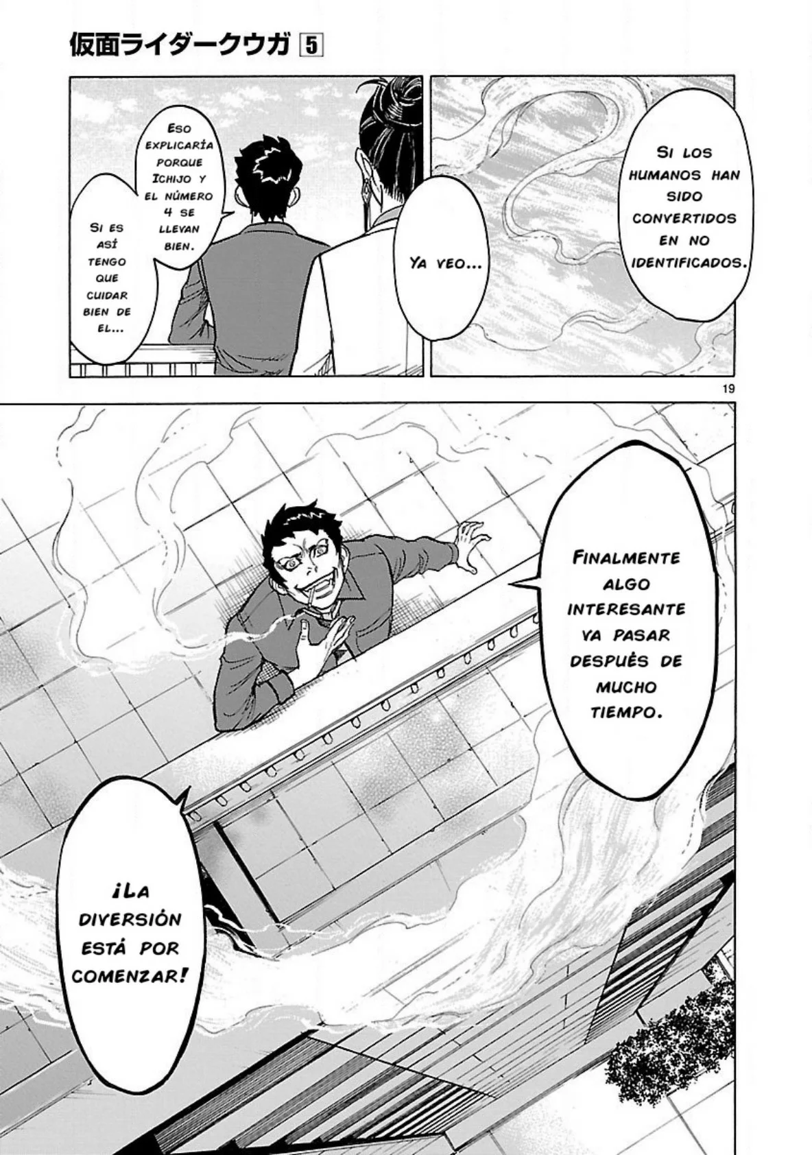 Página 21 del Manga