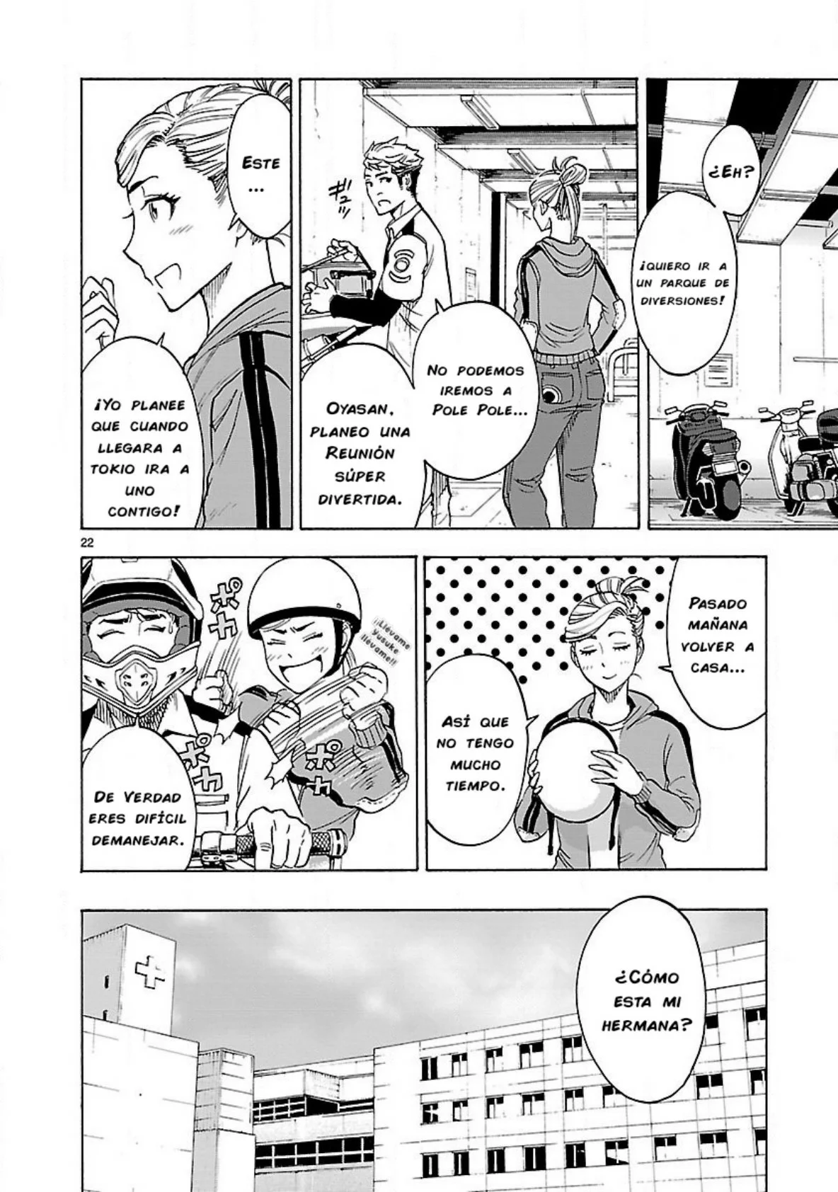 Página 24 del Manga