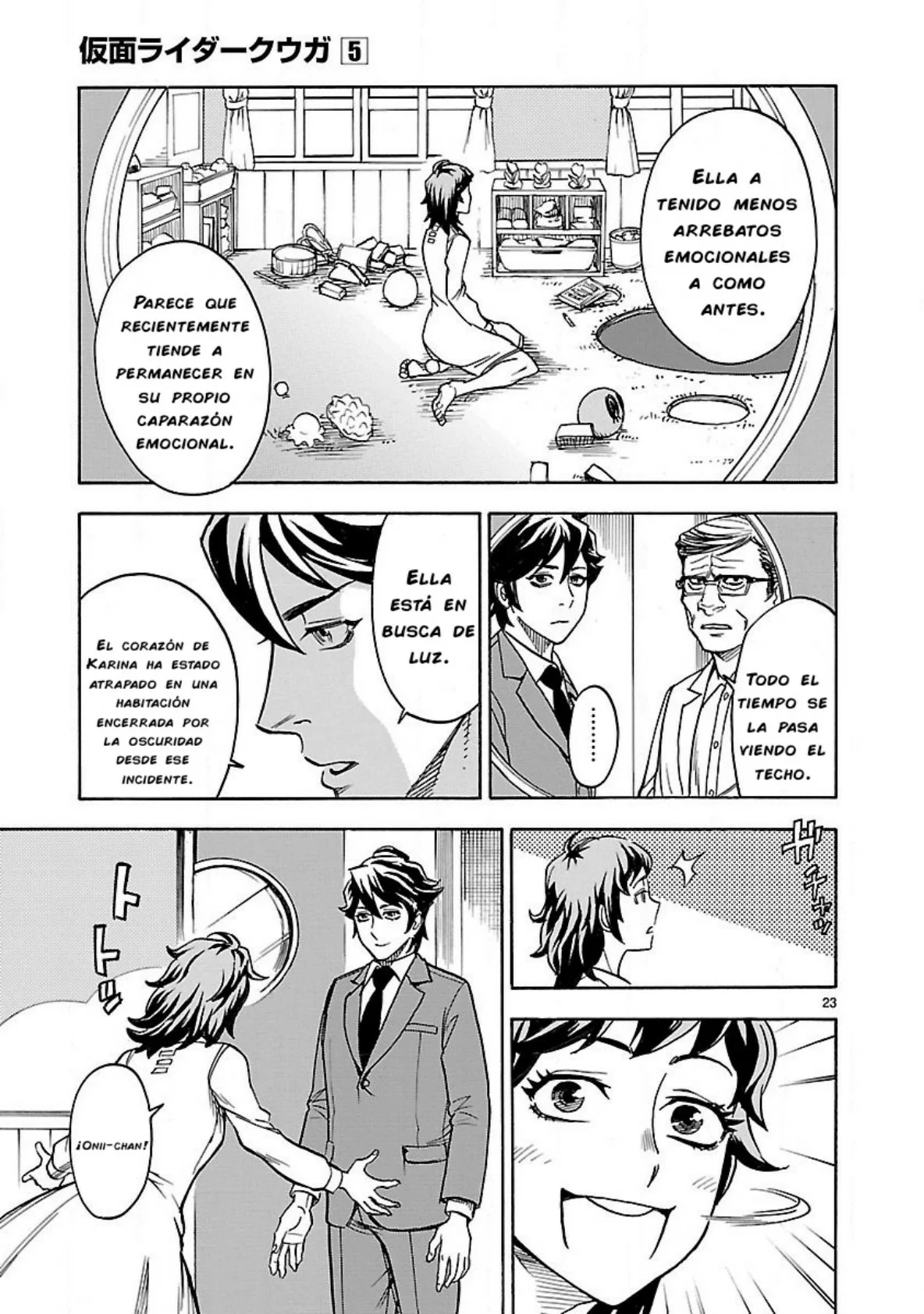 Página 25 del Manga