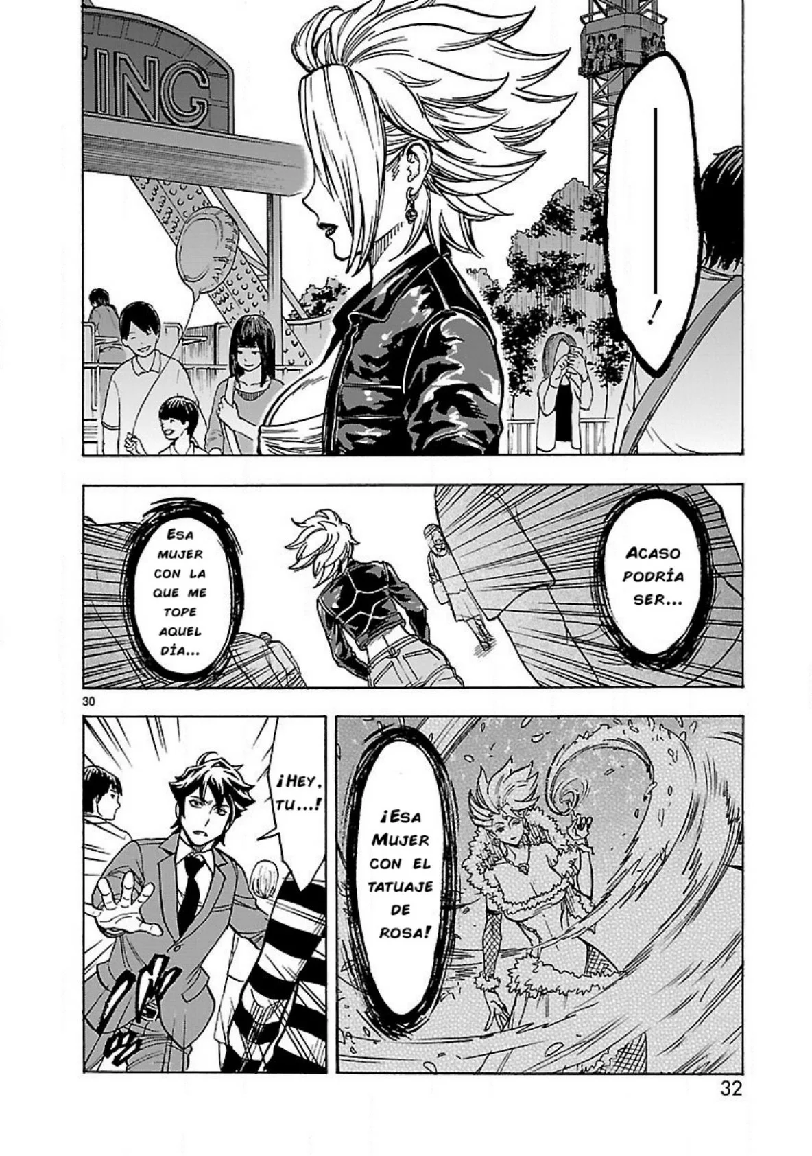 Página 32 del Manga