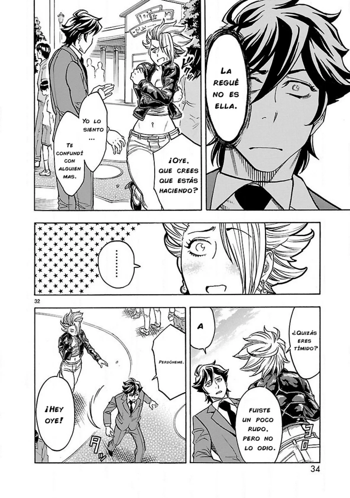 Página 34 del Manga