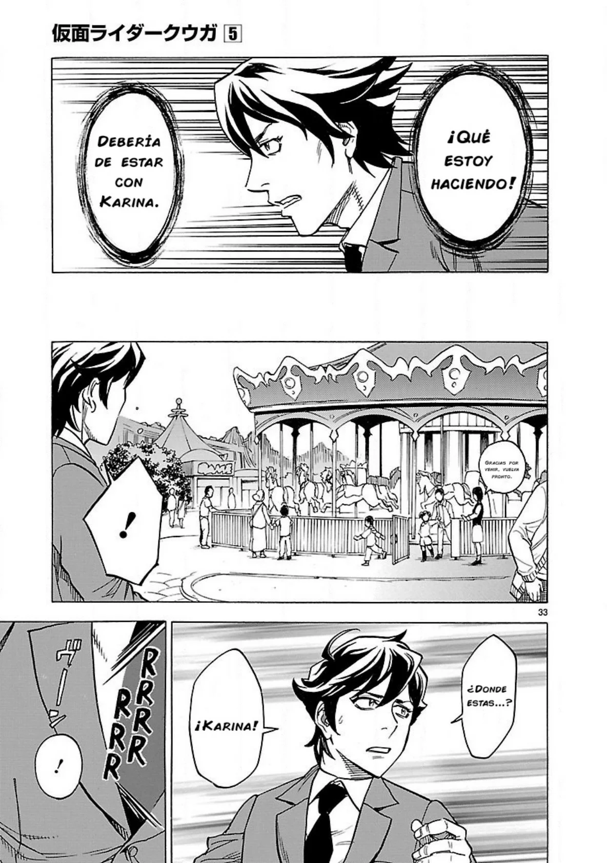 Página 35 del Manga