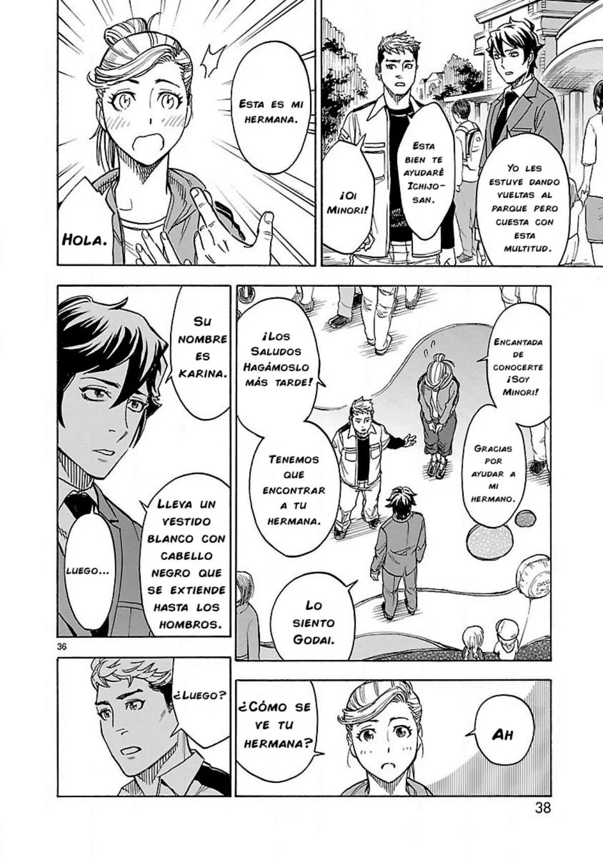 Página 38 del Manga