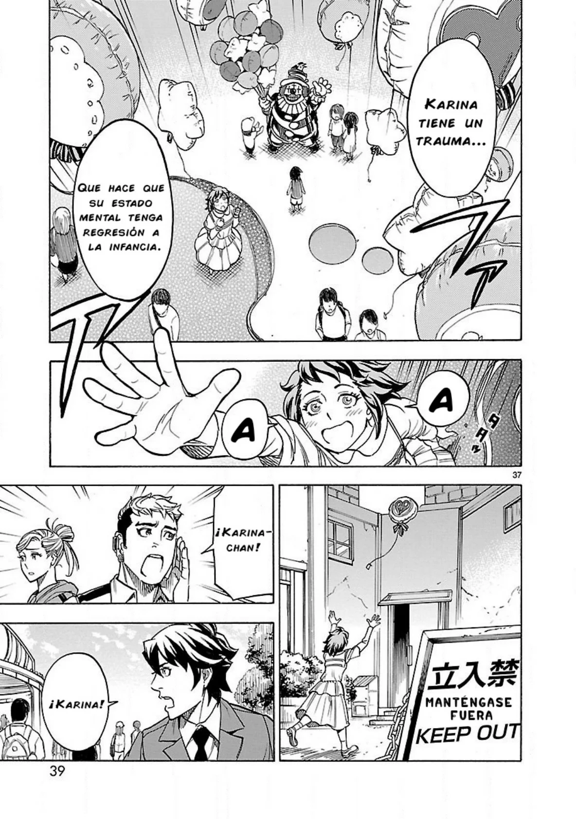 Página 39 del Manga