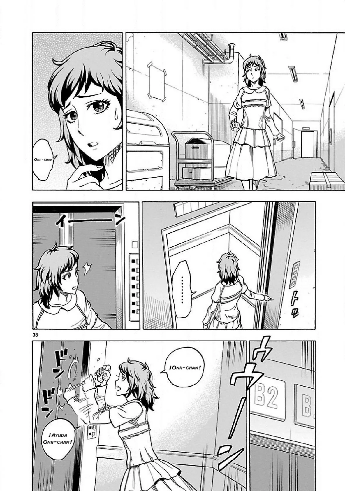 Página 40 del Manga