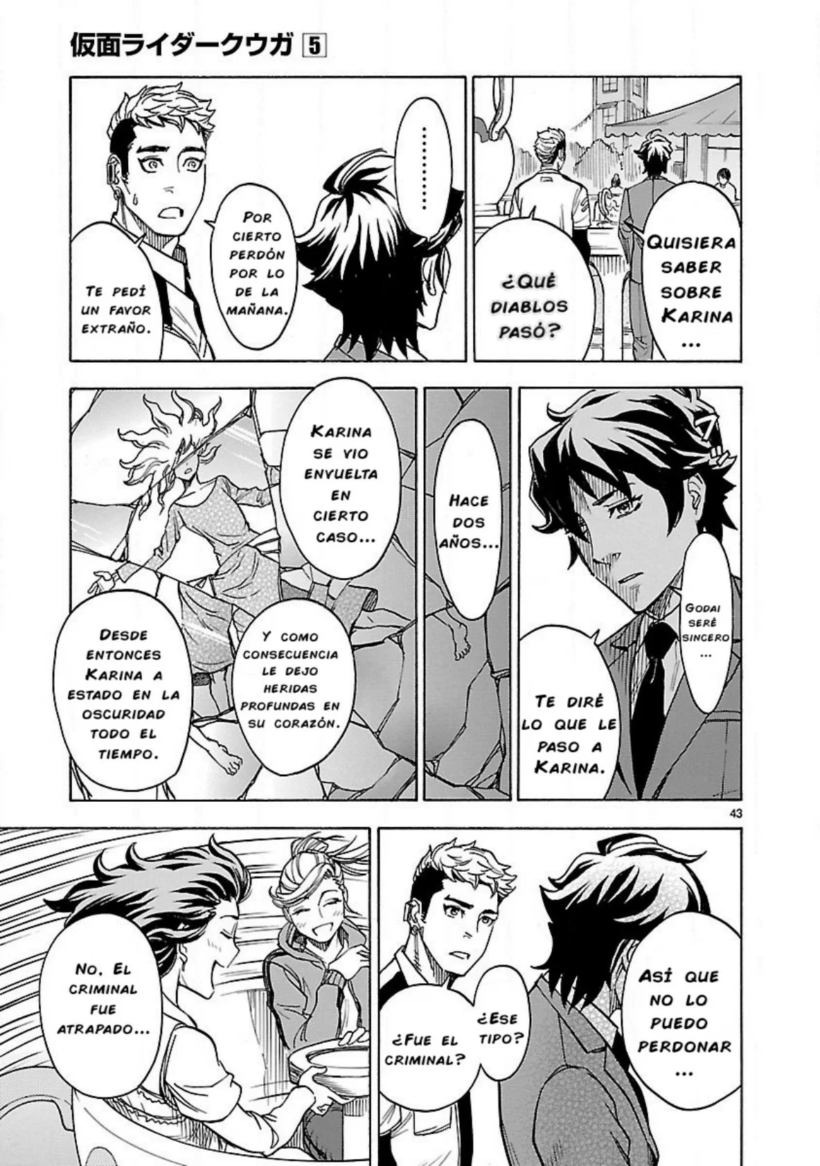 Página 45 del Manga