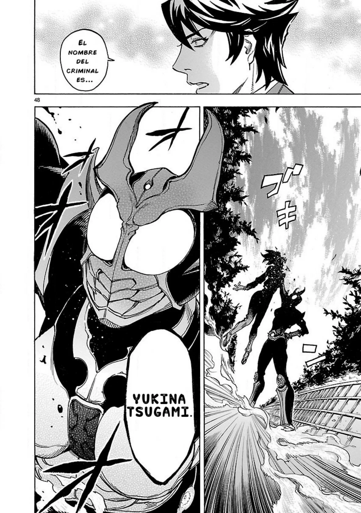 Página 50 del Manga