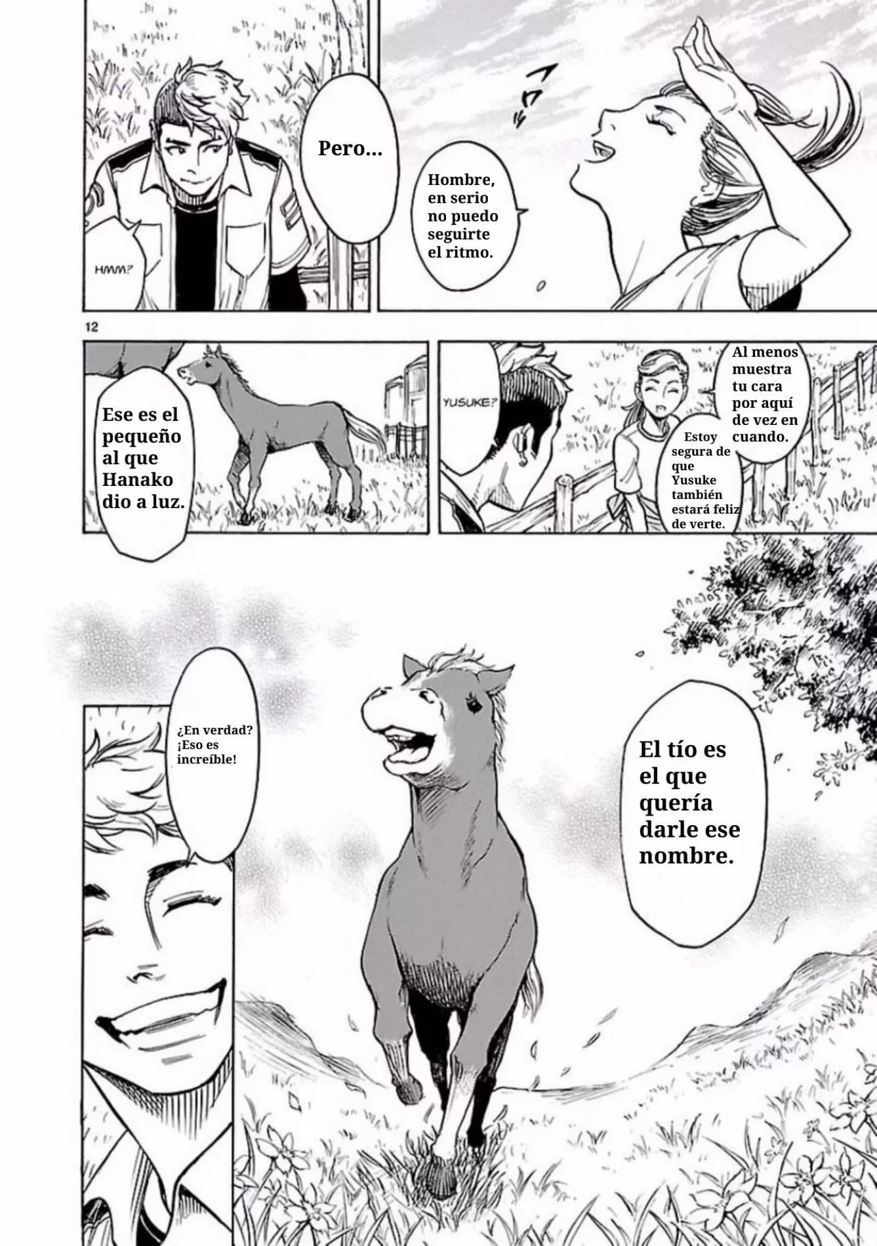 Página 12 del Manga