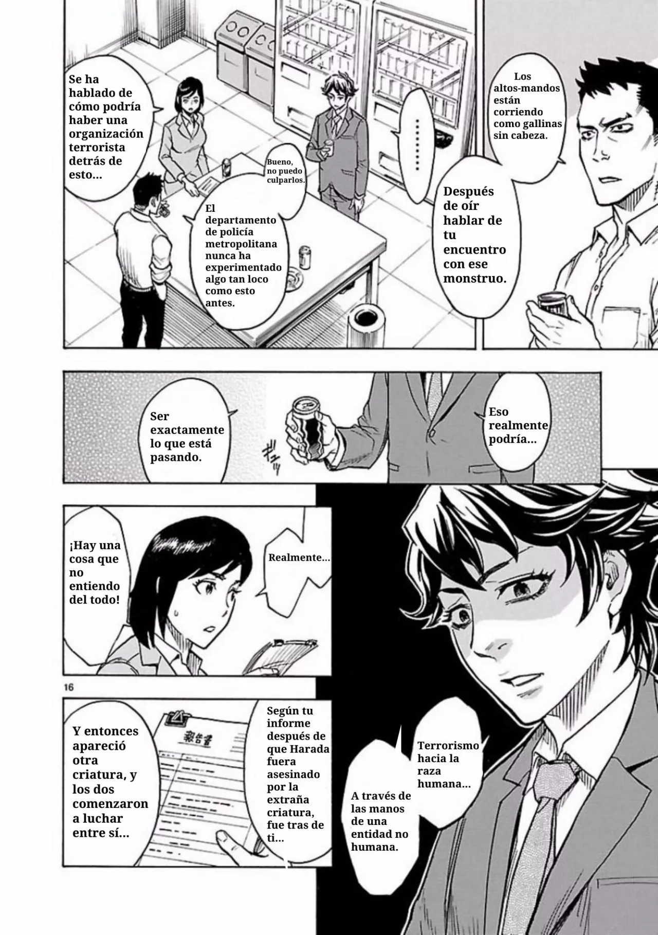 Página 16 del Manga