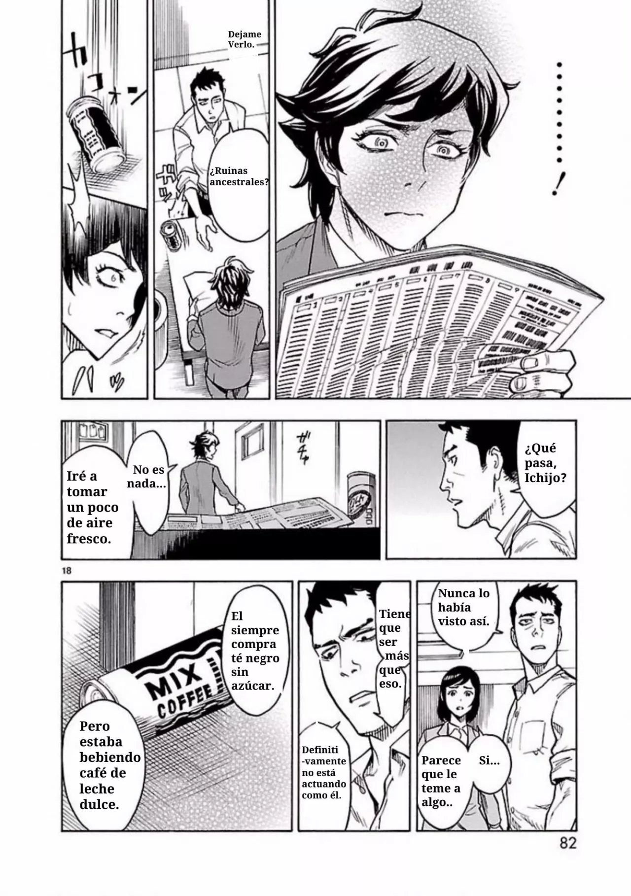 Página 18 del Manga