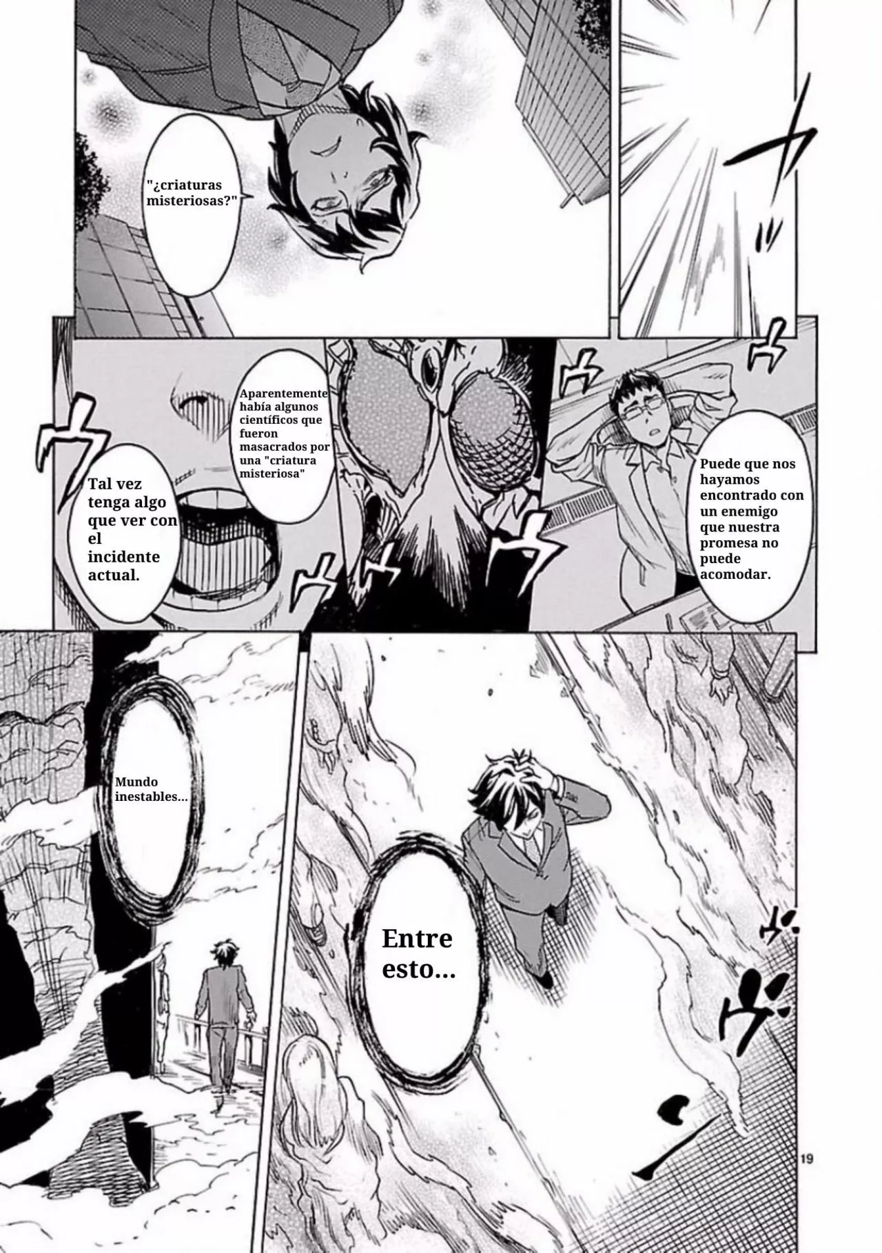 Página 19 del Manga
