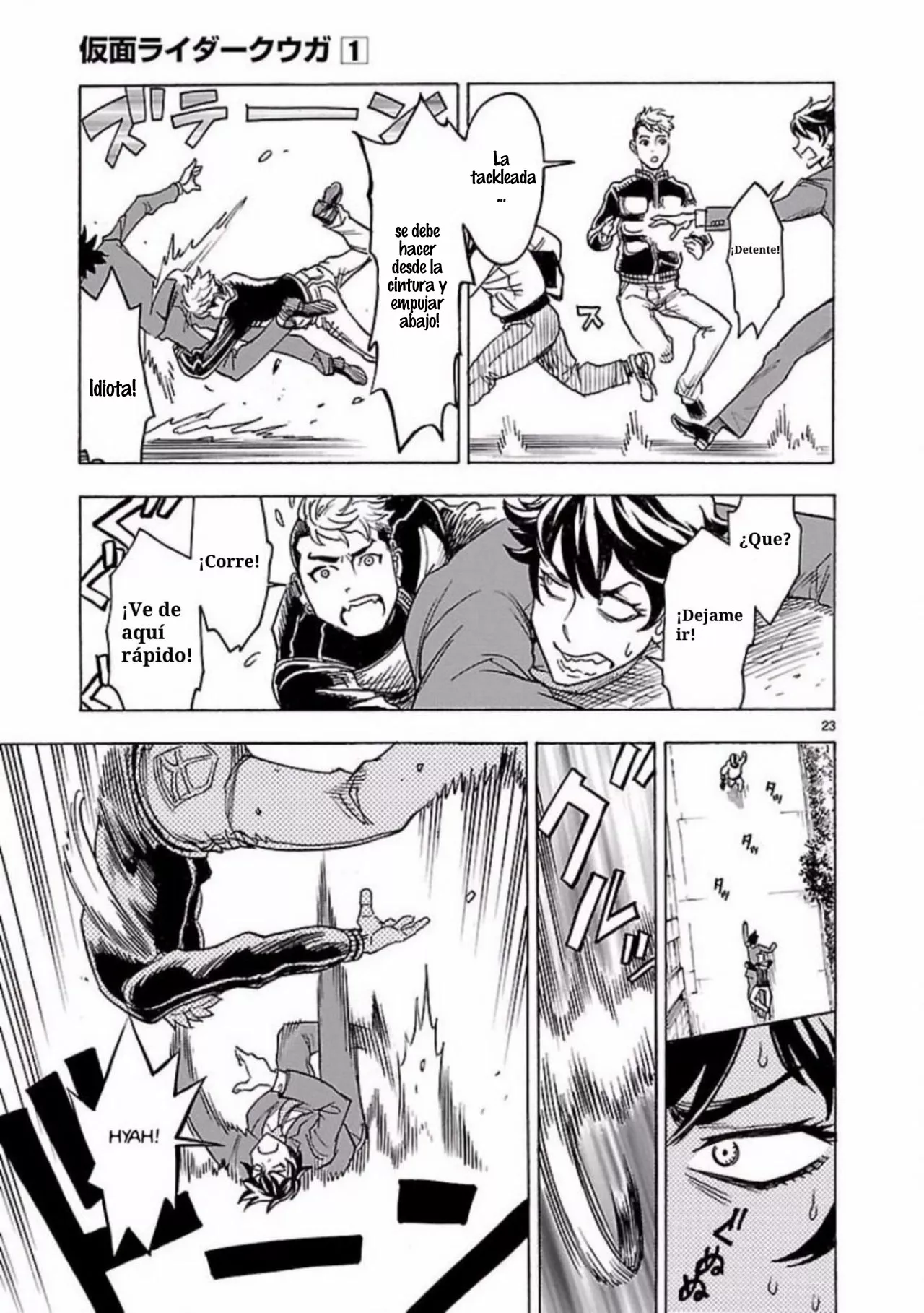 Página 23 del Manga