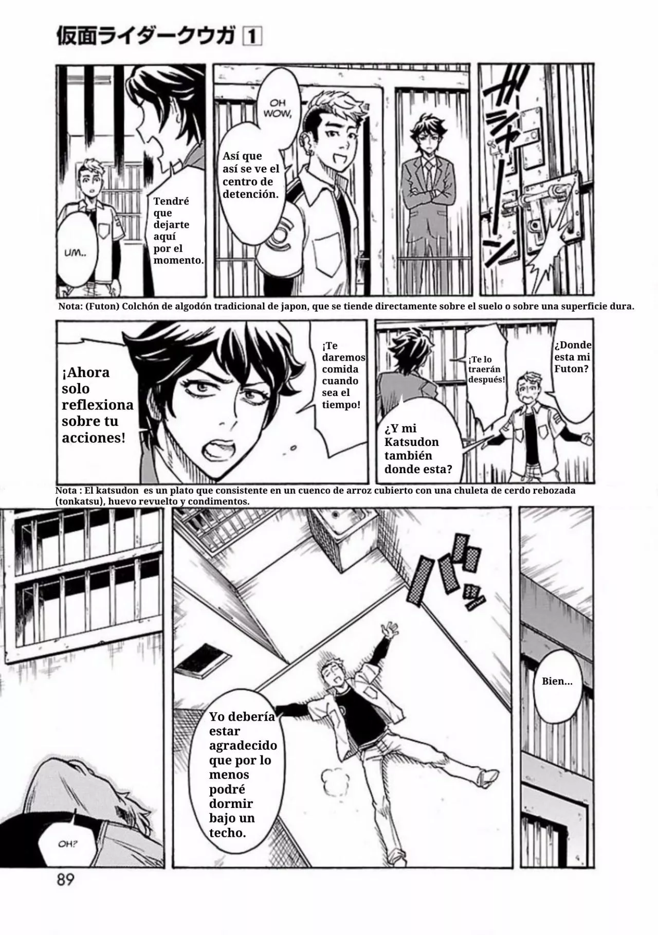 Página 25 del Manga