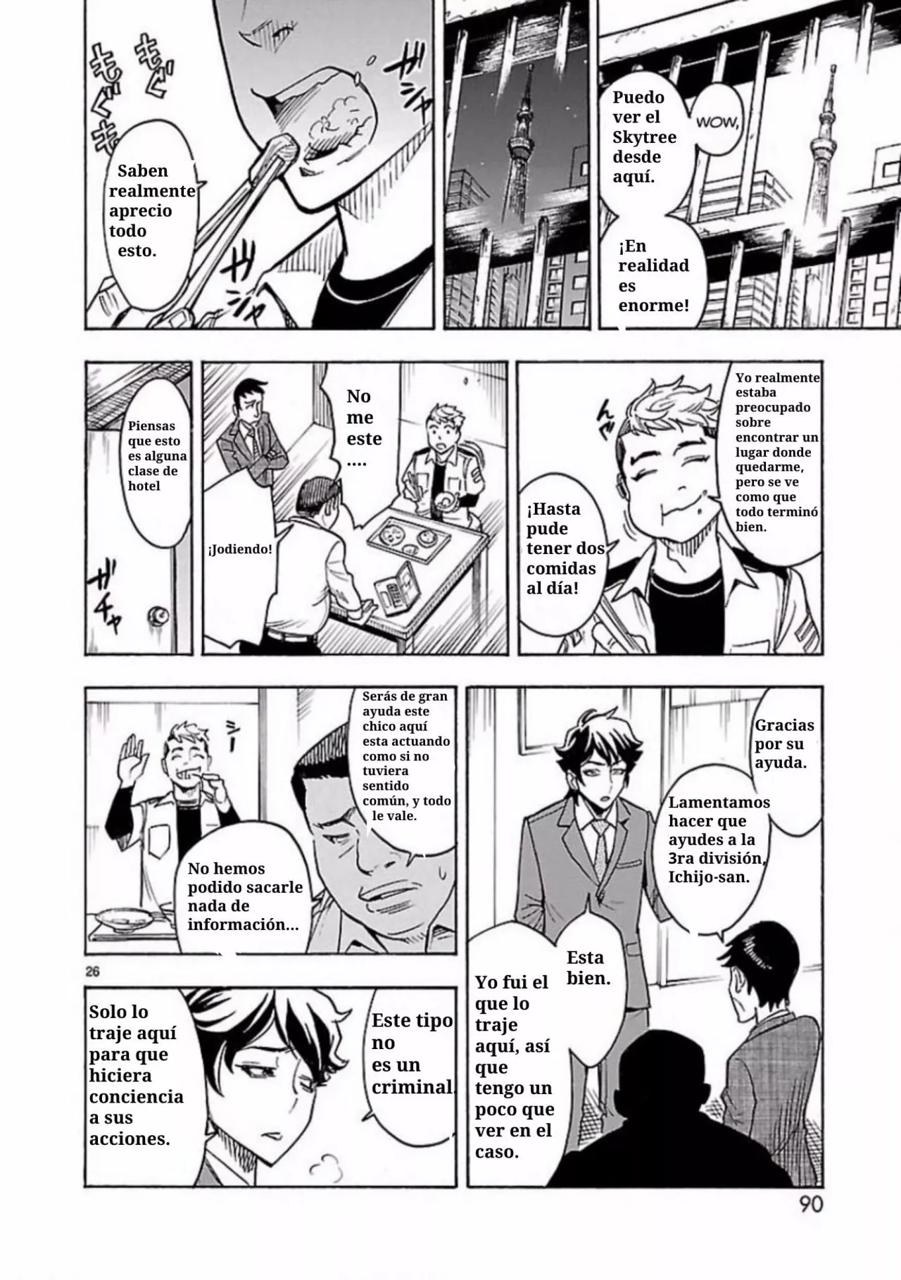 Página 26 del Manga