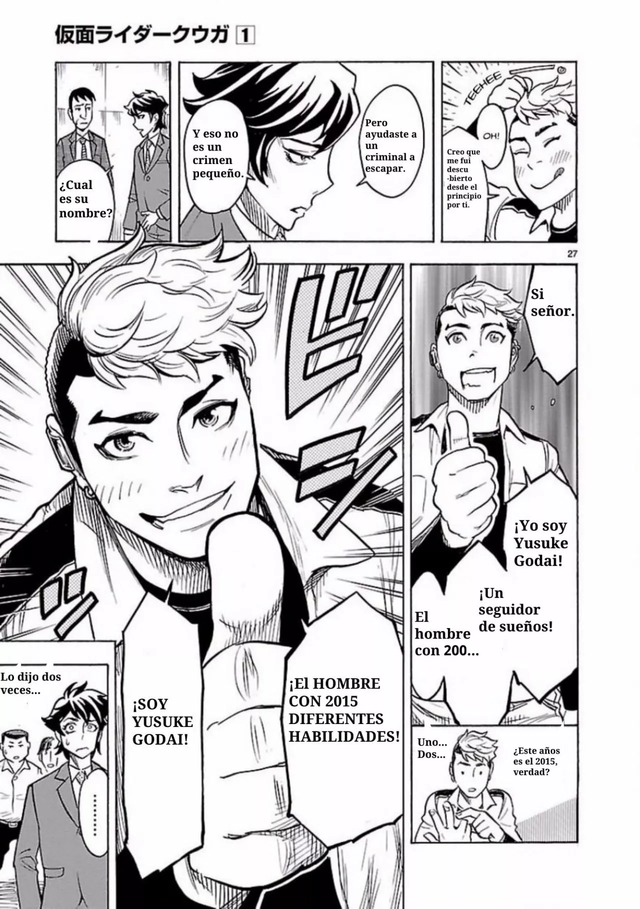 Página 27 del Manga