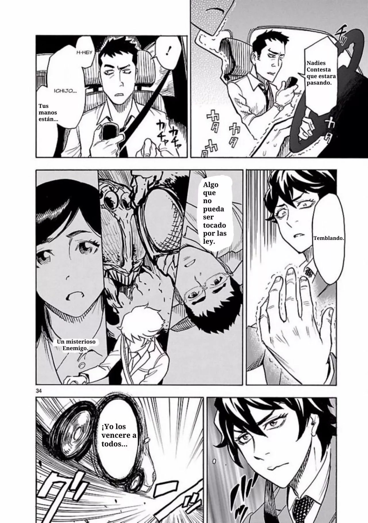 Página 34 del Manga