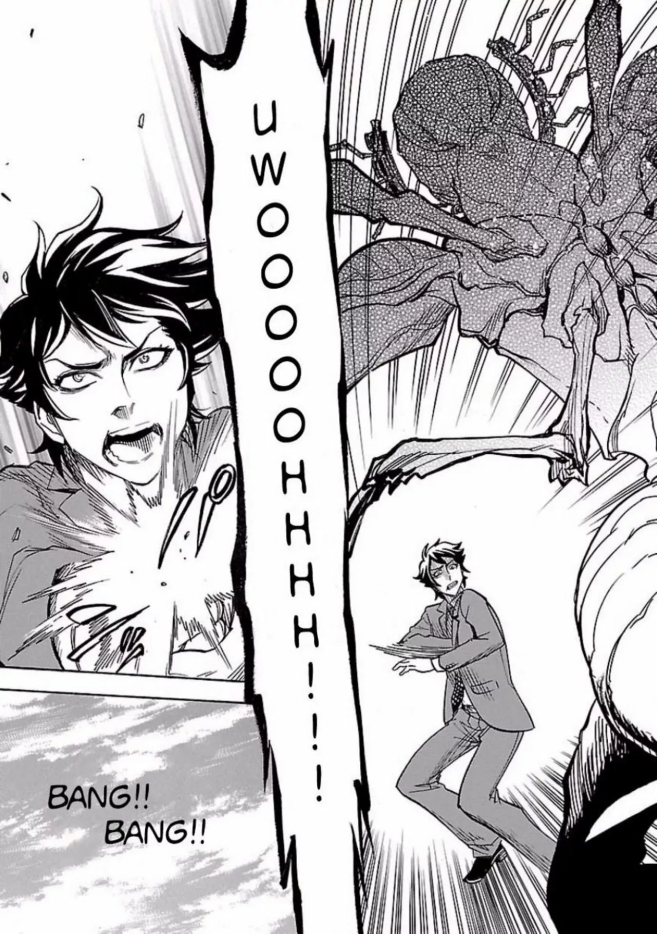 Página 39 del Manga