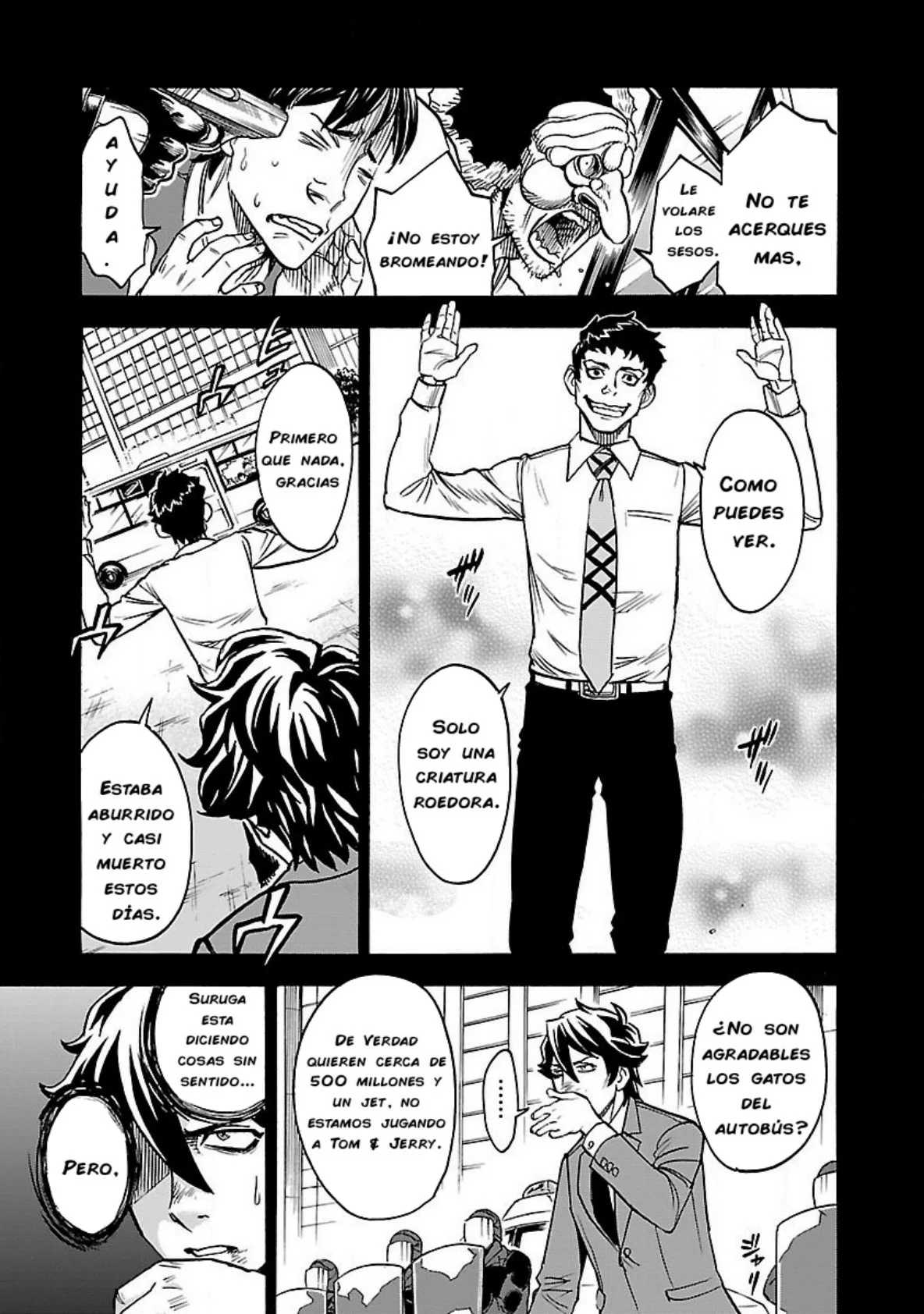 Página 12 del Manga